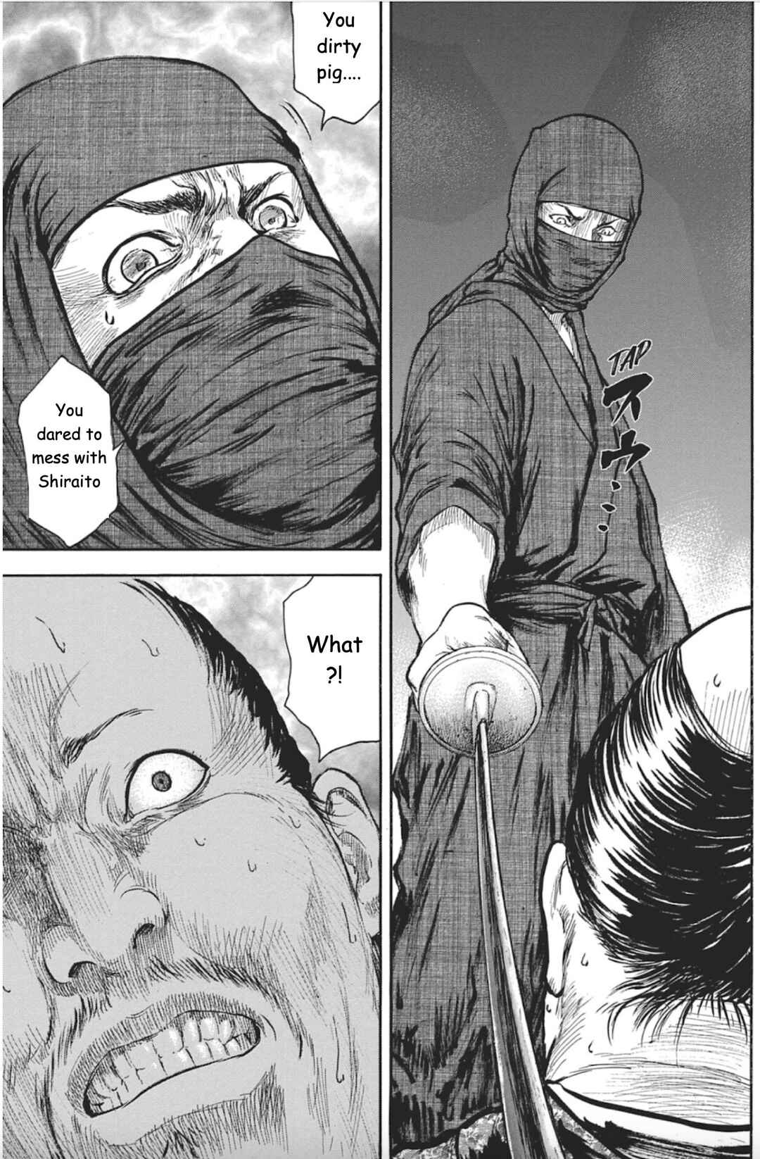 Page 7 Chapter 3 Butterfly Beast II