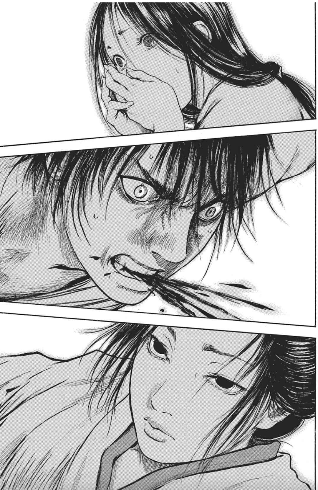 Page 23 Chapter 4 Butterfly Beast II