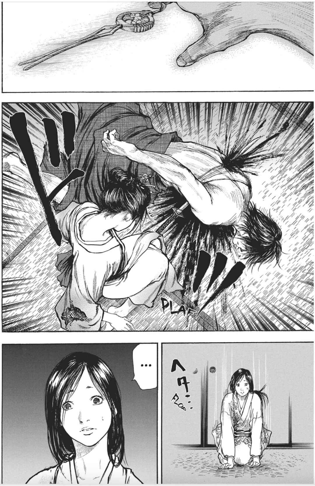Page 24 Chapter 4 Butterfly Beast II