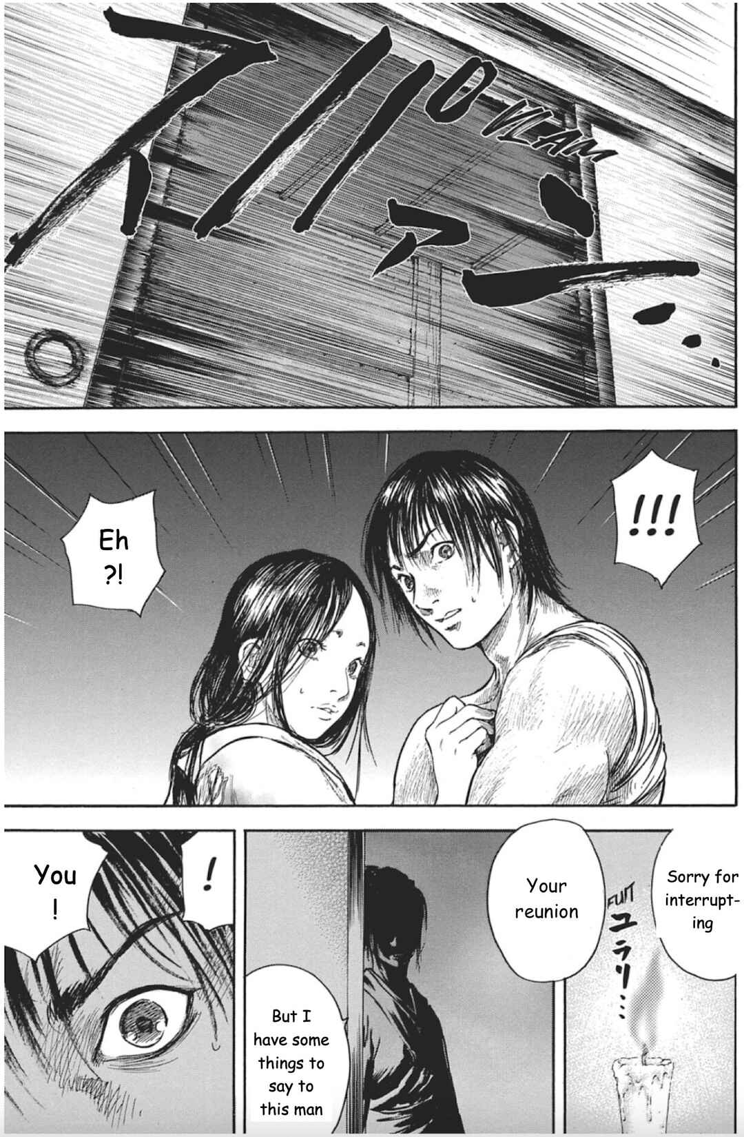 Page 9 Chapter 4 Butterfly Beast II