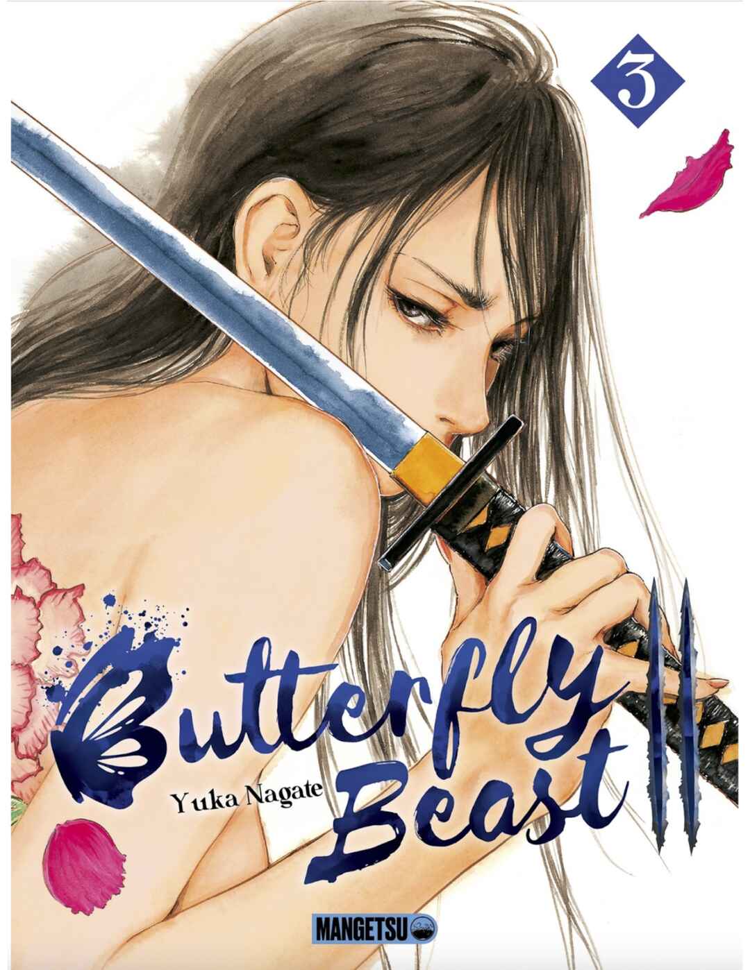 Page 1 Chapter 11 Butterfly Beast II