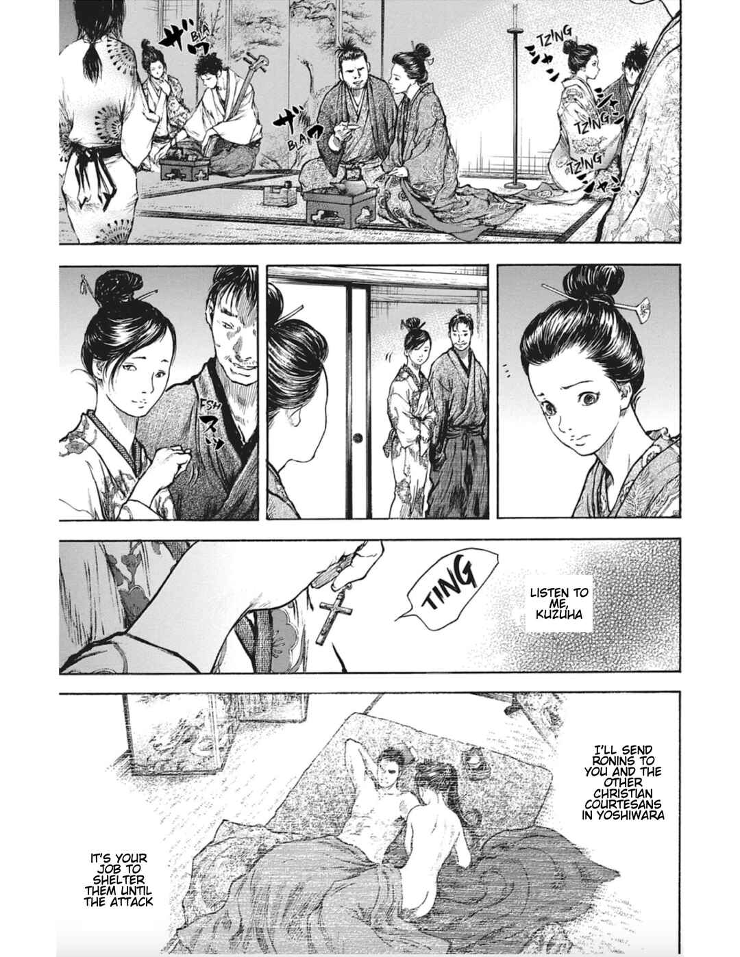 Page 15 Chapter 11 Butterfly Beast II