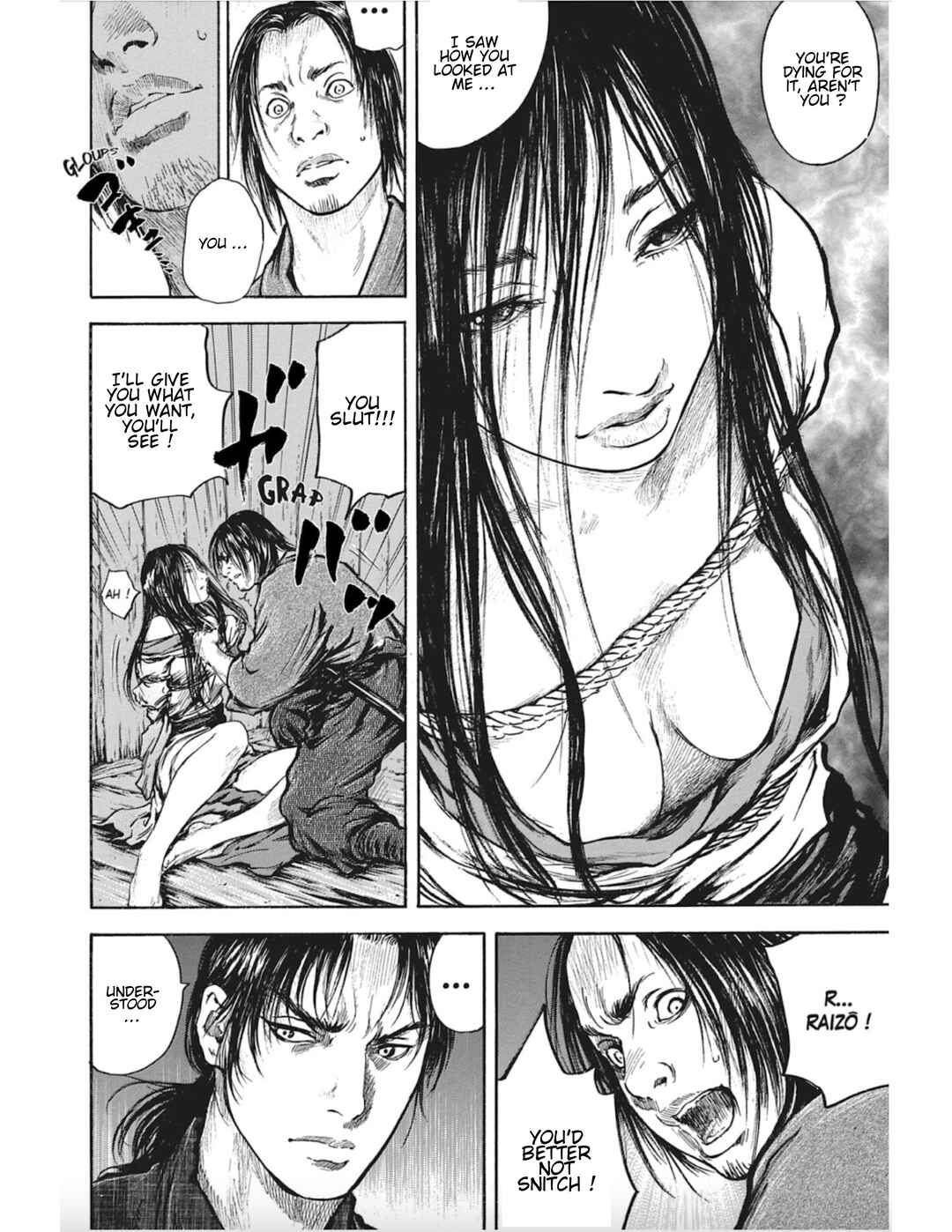 Page 24 Chapter 11 Butterfly Beast II