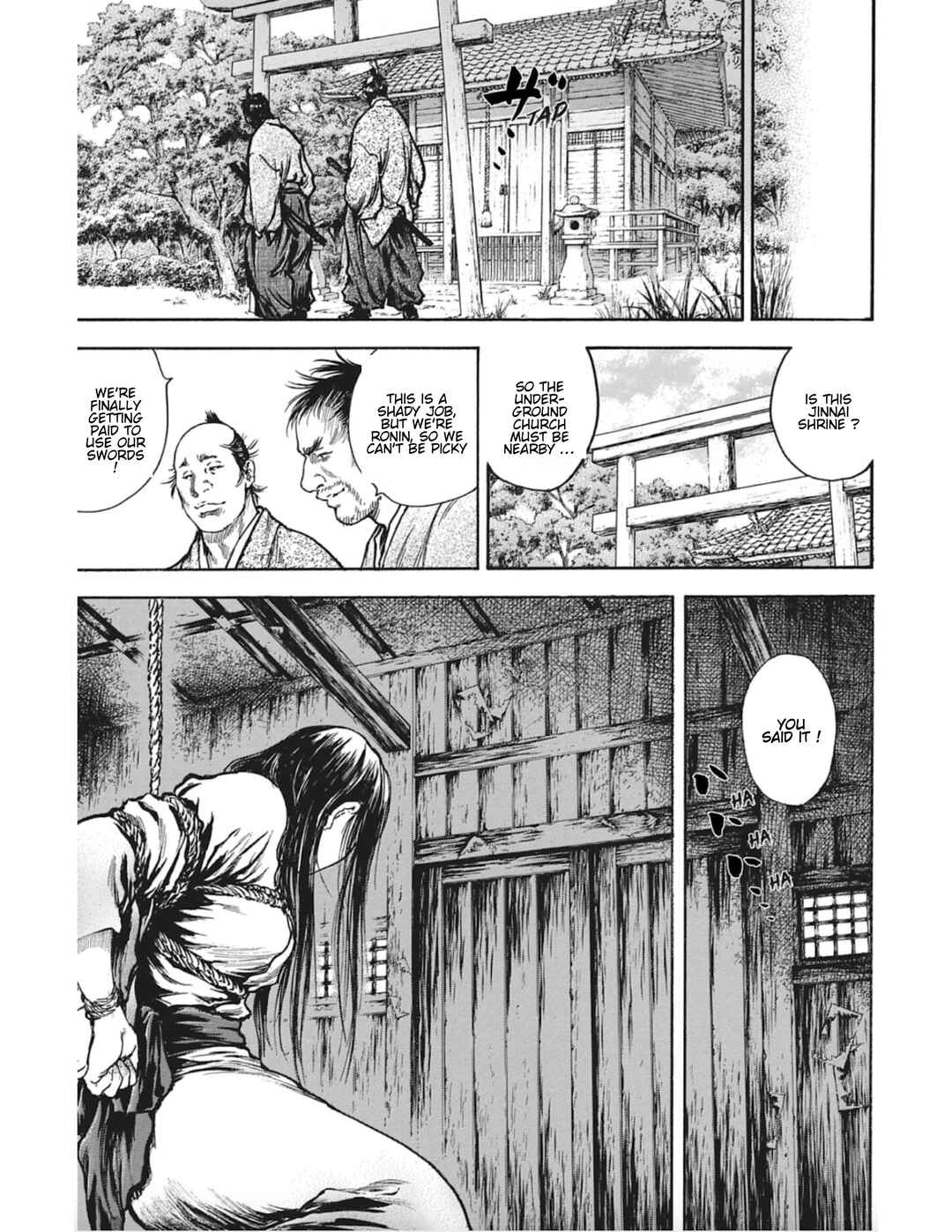 Page 7 Chapter 11 Butterfly Beast II