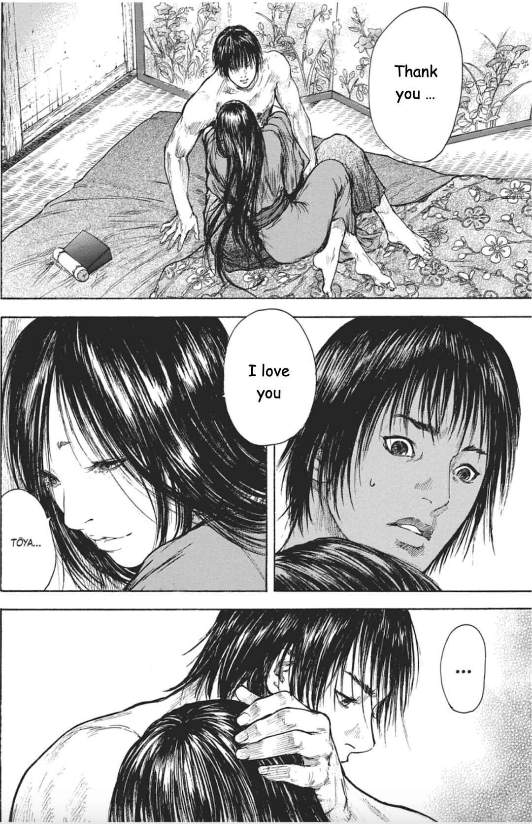 Page 17 Chapter 2 Butterfly Beast II