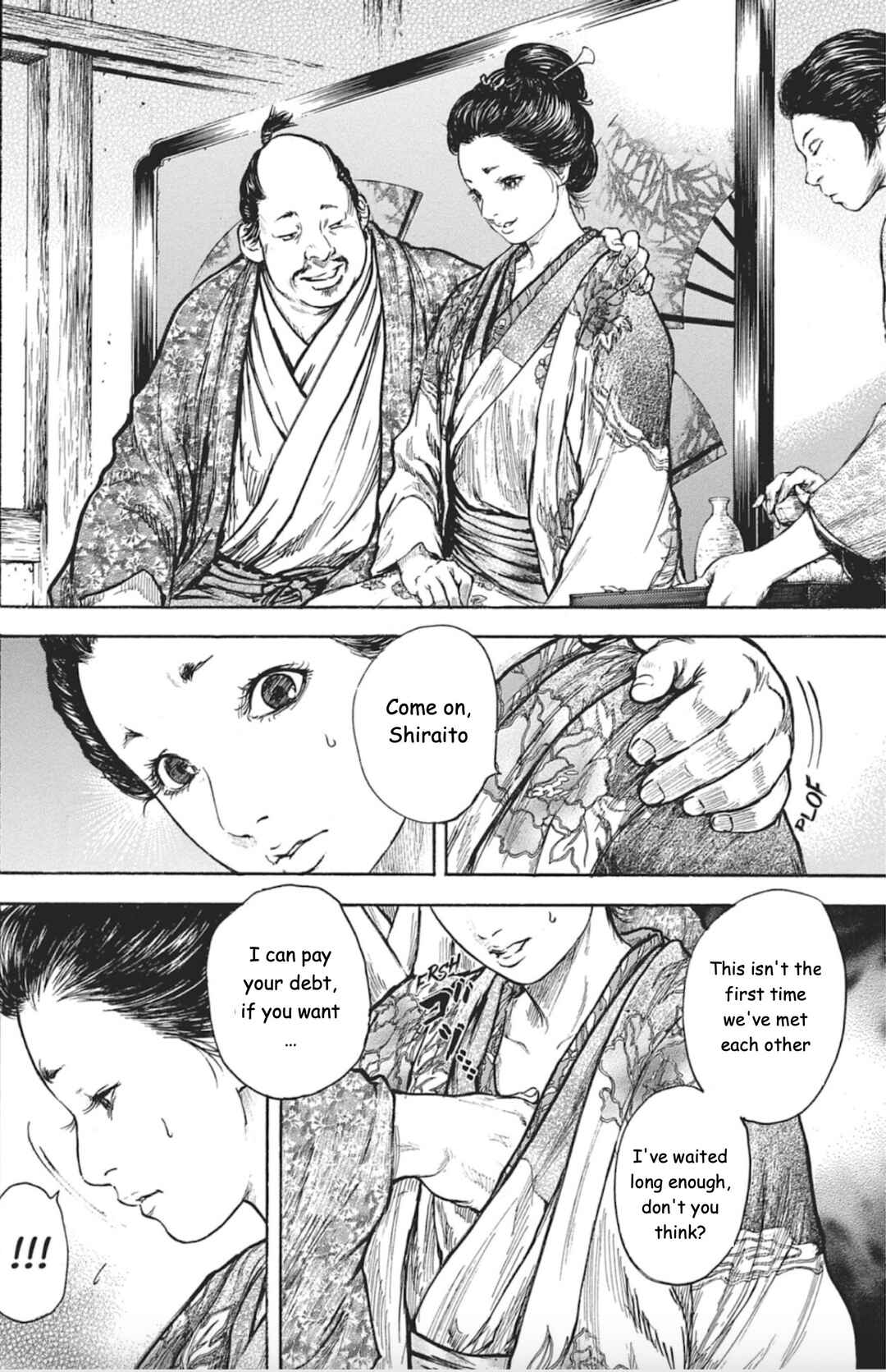 Page 25 Chapter 2 Butterfly Beast II