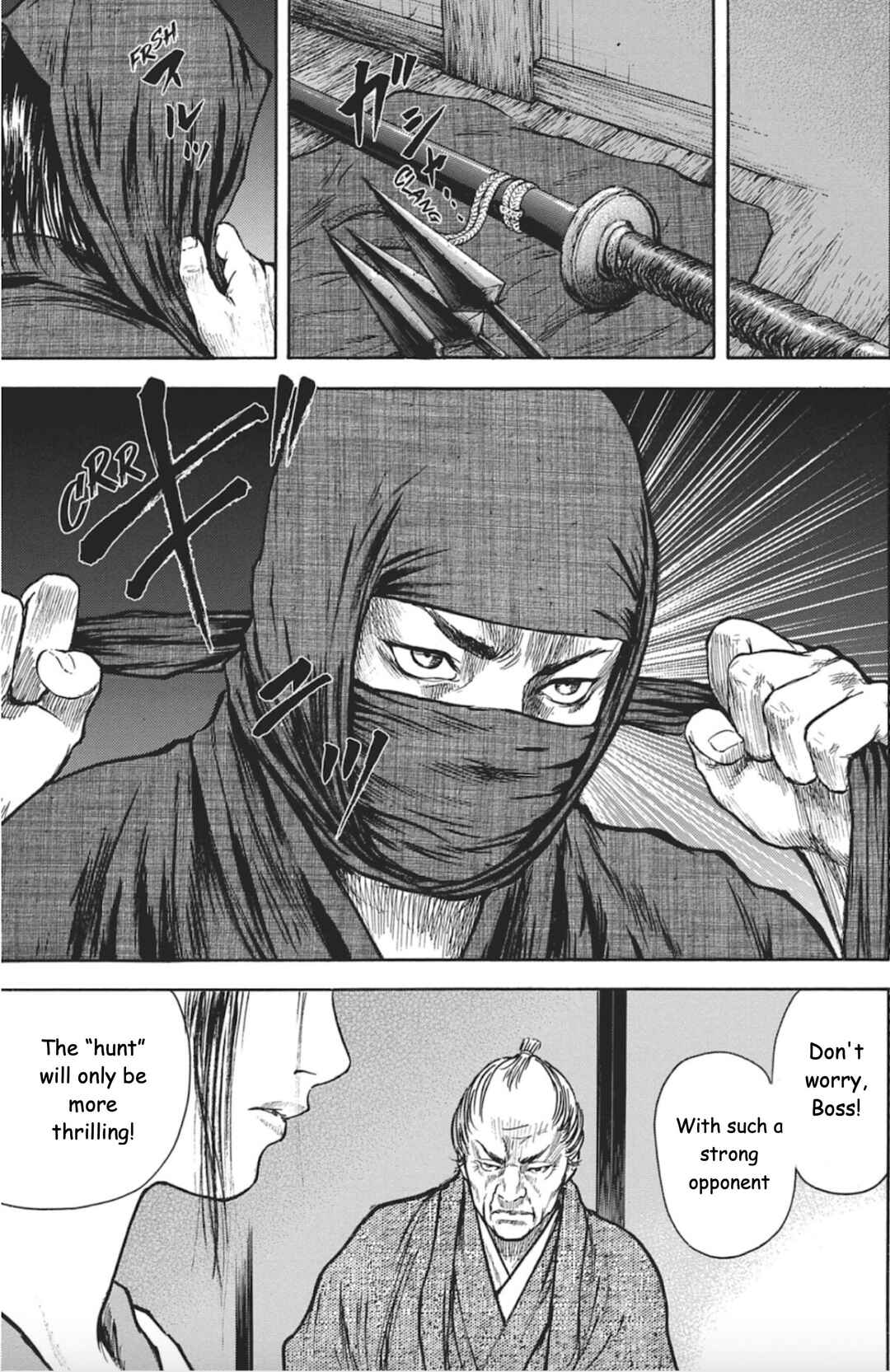 Page 40 Chapter 2 Butterfly Beast II