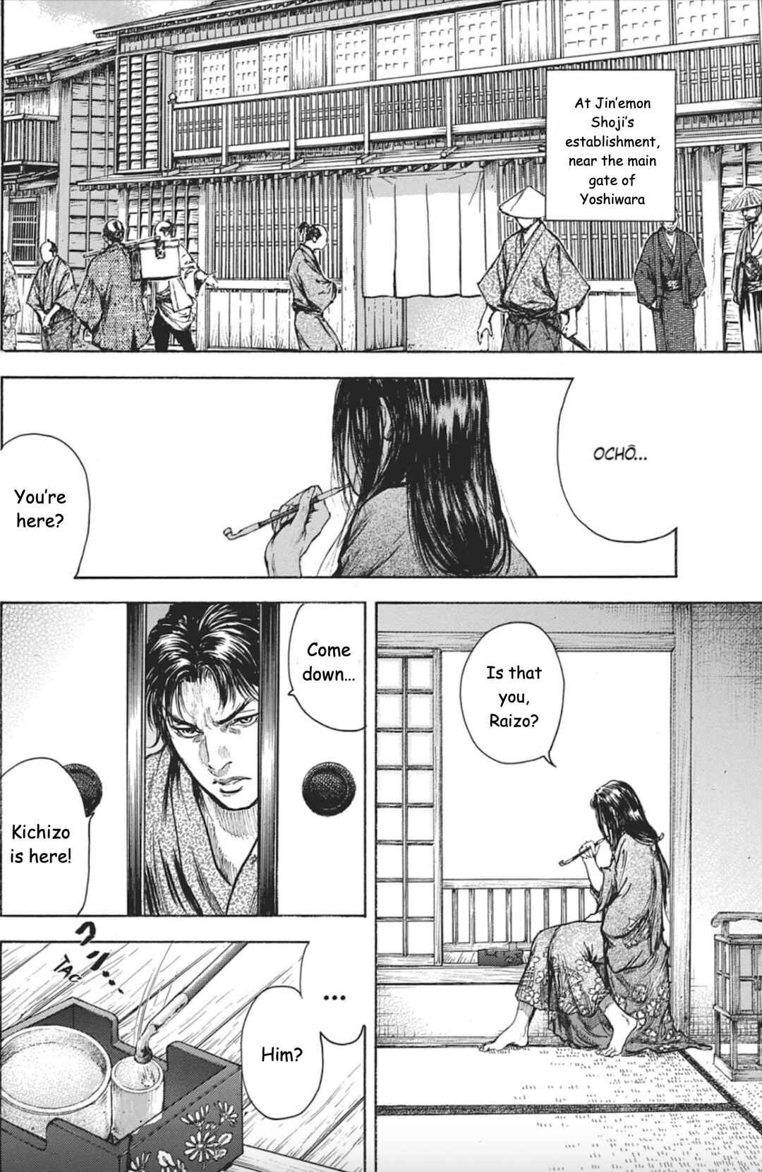 Page 7 Chapter 2 Butterfly Beast II