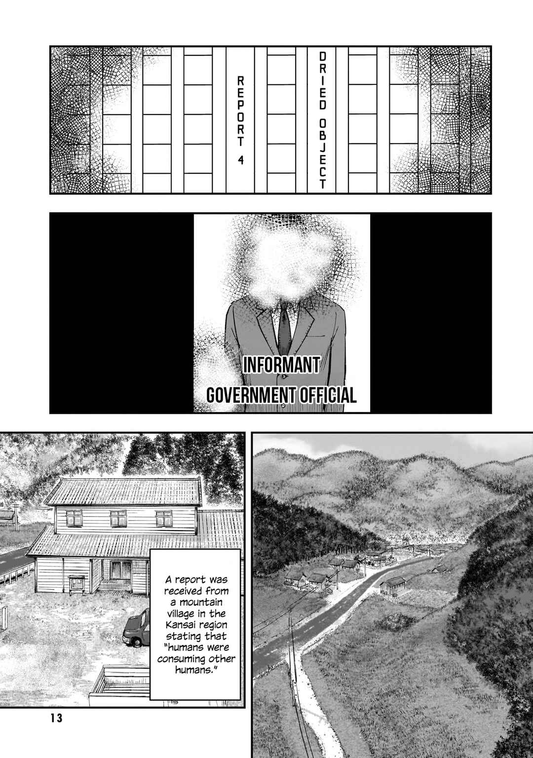 Page 1 Chapter 4 Uzonoshiniko Houkoku