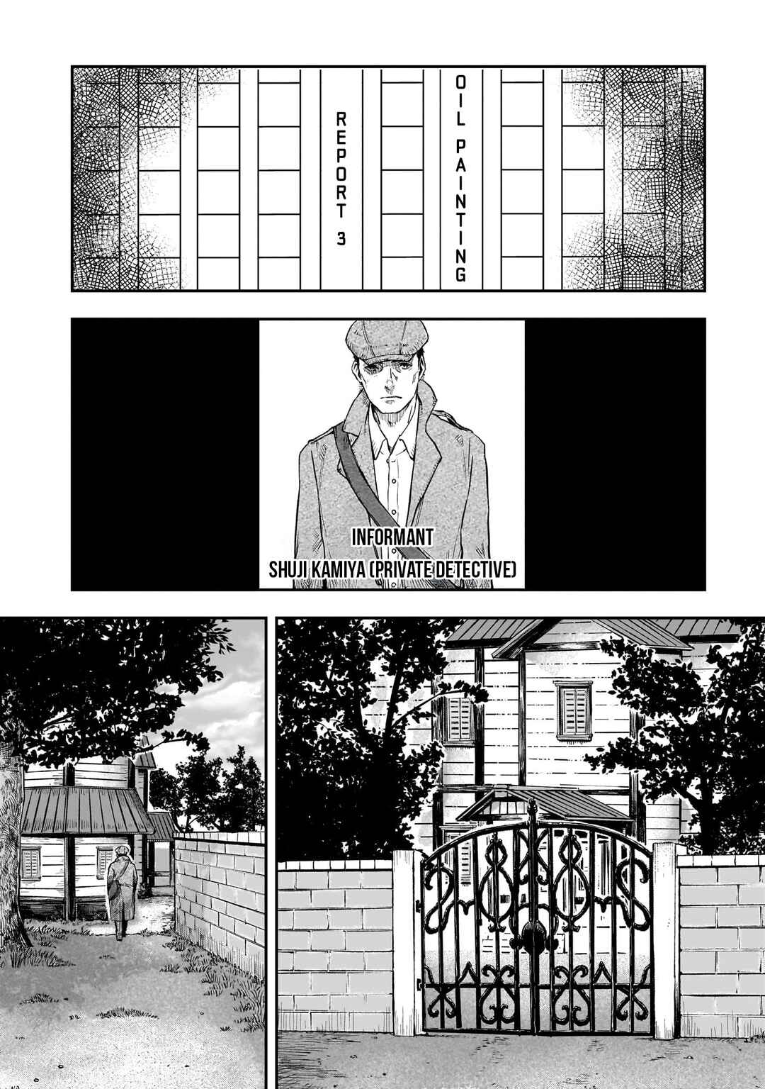 Page 1 Chapter 3 Uzonoshiniko Houkoku