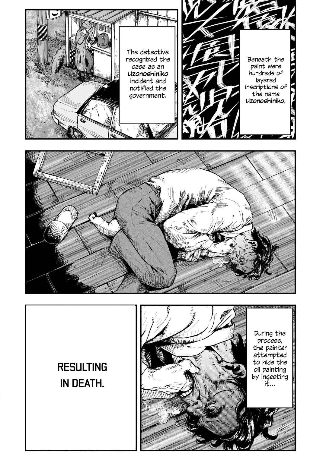 Page 4 Chapter 3 Uzonoshiniko Houkoku