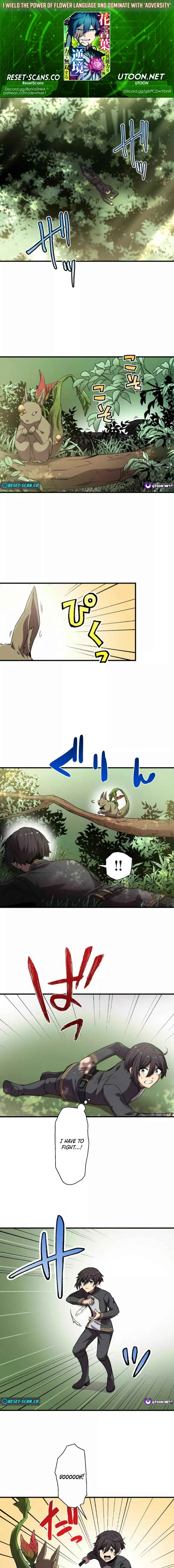 Page 1 Chapter 7 Hanakotoba no Inouryoku o Te ni Shita Ore wa, Gyakkyou no Chikara de Musou Suru