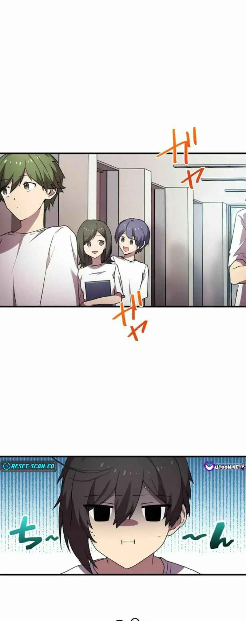Page 3 Chapter 12 Hanakotoba no Inouryoku o Te ni Shita Ore wa, Gyakkyou no Chikara de Musou Suru