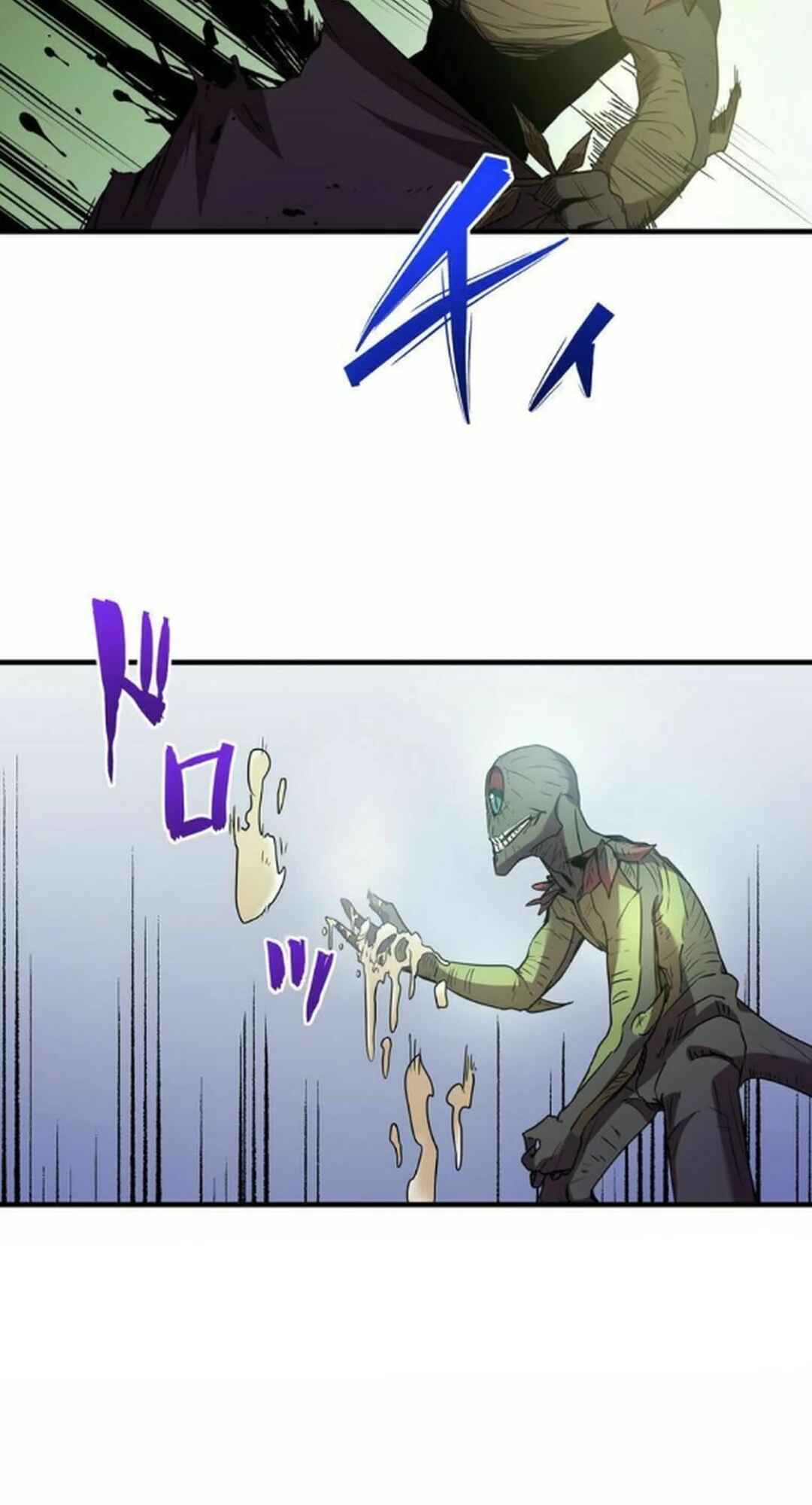 Page 10 Chapter 10 Hanakotoba no Inouryoku o Te ni Shita Ore wa, Gyakkyou no Chikara de Musou Suru