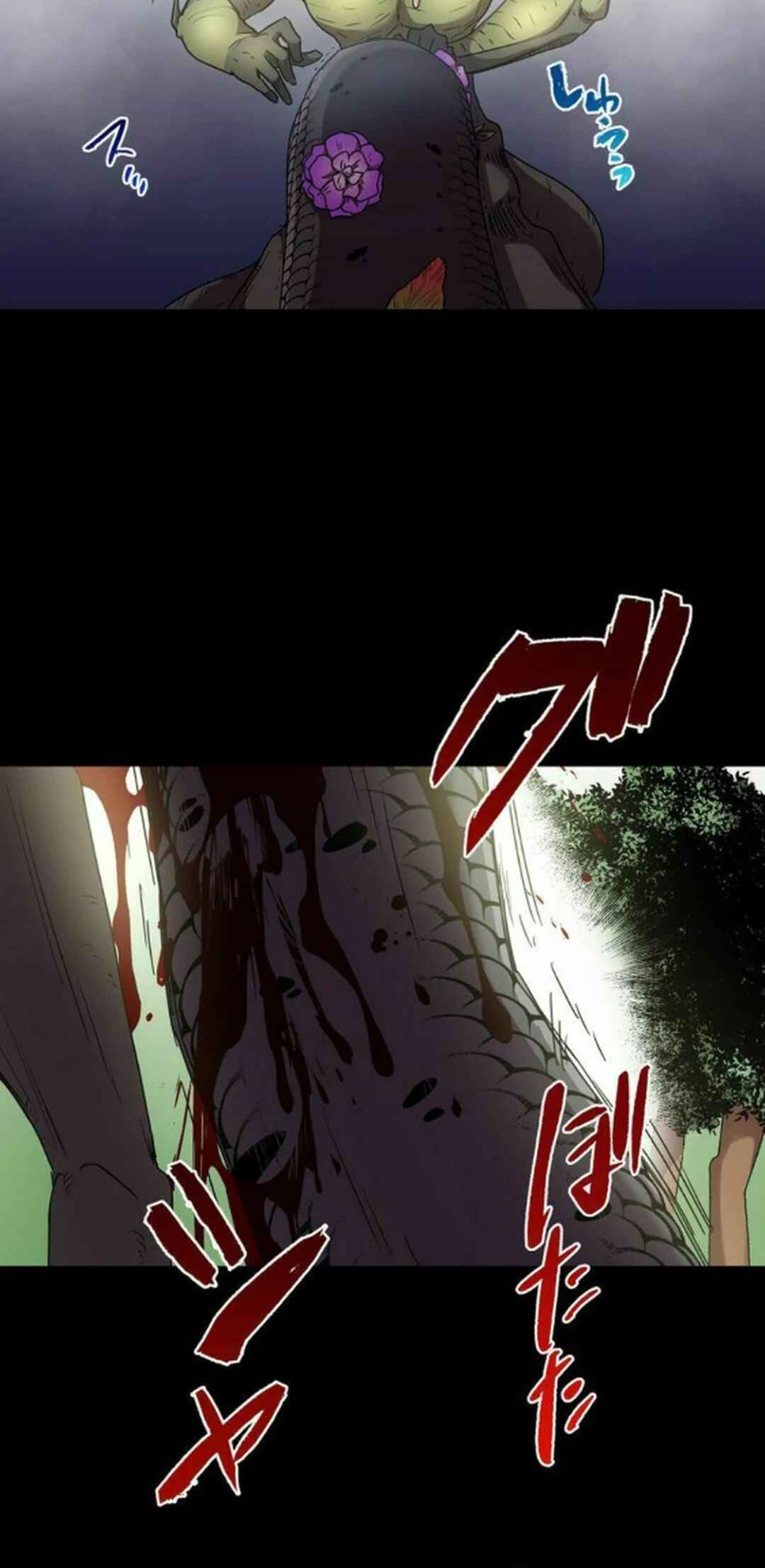 Page 47 Chapter 10 Hanakotoba no Inouryoku o Te ni Shita Ore wa, Gyakkyou no Chikara de Musou Suru