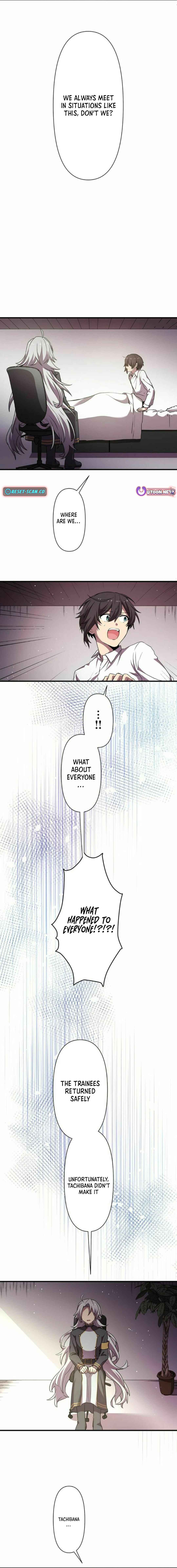 Page 8 Chapter 11 Hanakotoba no Inouryoku o Te ni Shita Ore wa, Gyakkyou no Chikara de Musou Suru