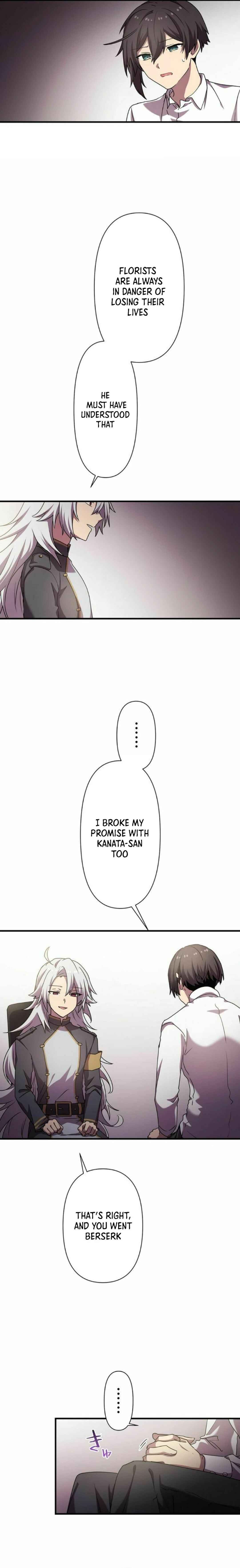 Page 9 Chapter 11 Hanakotoba no Inouryoku o Te ni Shita Ore wa, Gyakkyou no Chikara de Musou Suru