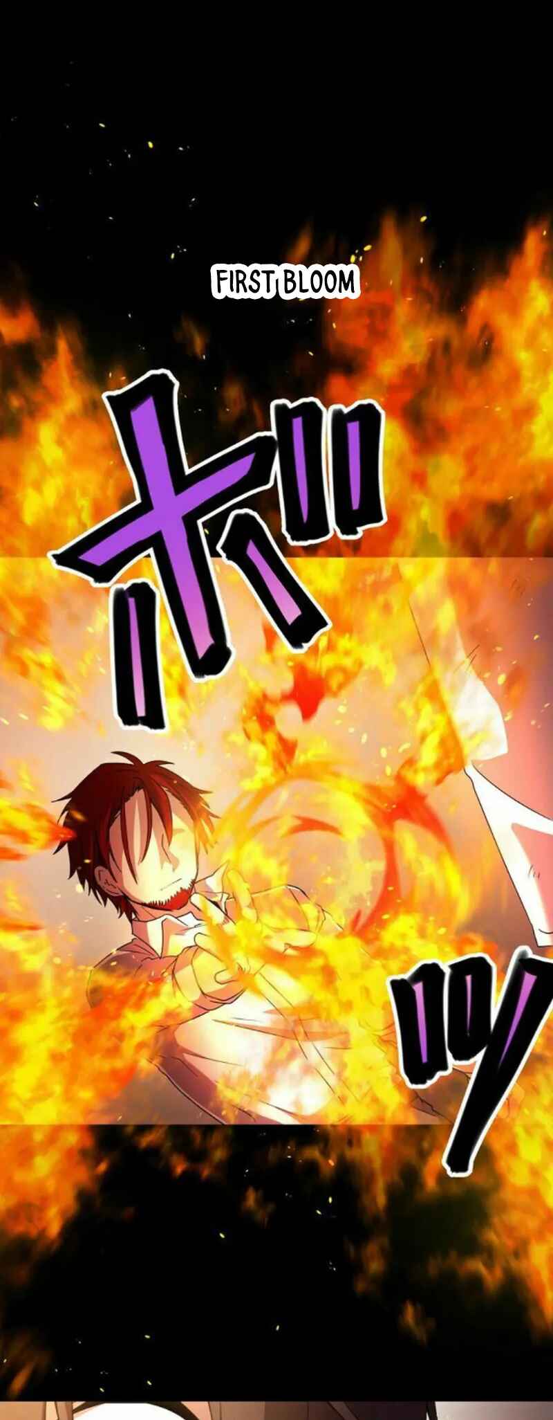 Page 15 Chapter 14 Hanakotoba no Inouryoku o Te ni Shita Ore wa, Gyakkyou no Chikara de Musou Suru
