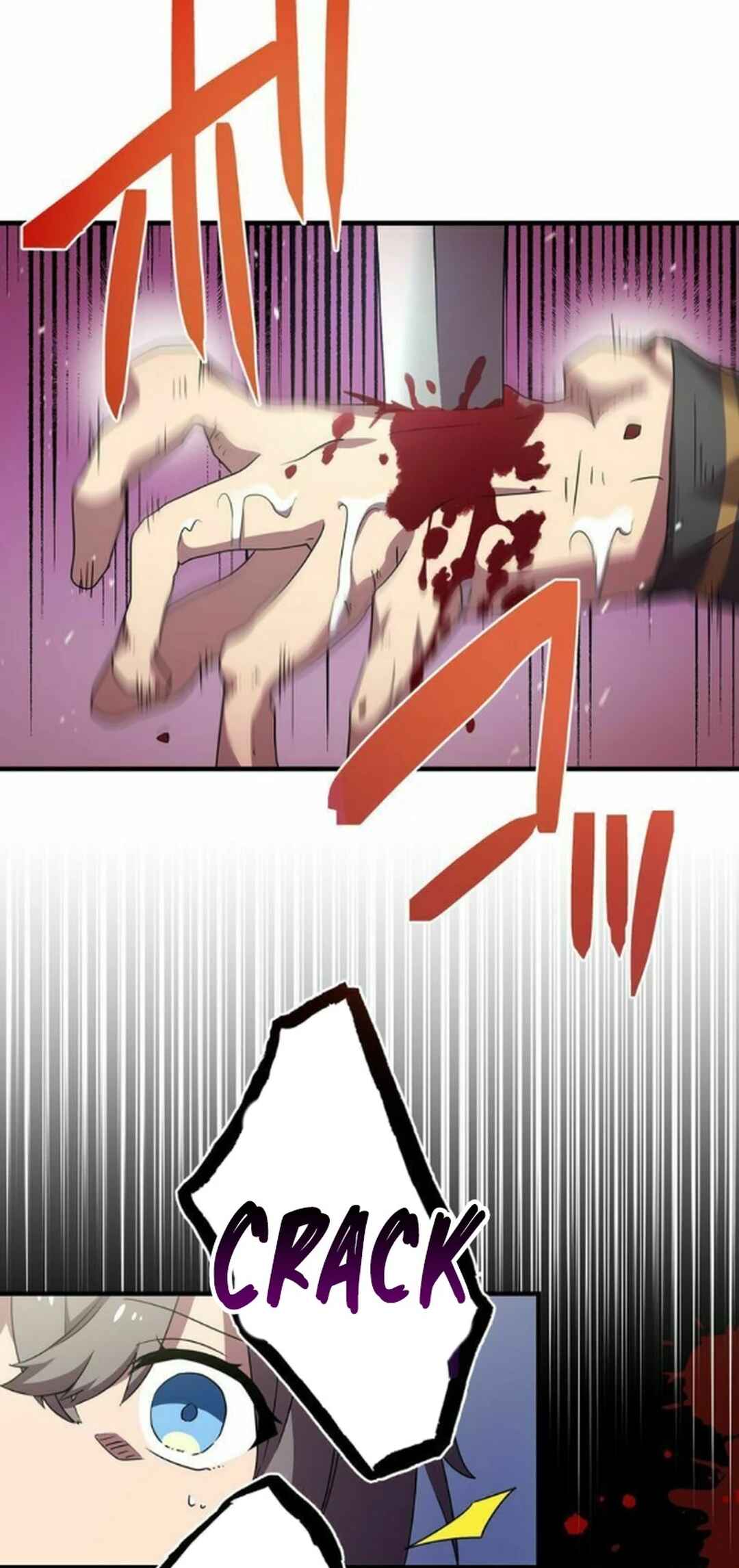 Page 25 Chapter 9 Hanakotoba no Inouryoku o Te ni Shita Ore wa, Gyakkyou no Chikara de Musou Suru
