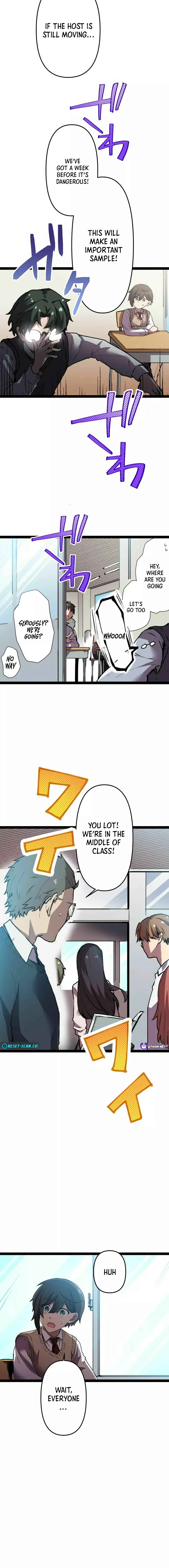 Page 12 Chapter 1 Hanakotoba no Inouryoku o Te ni Shita Ore wa, Gyakkyou no Chikara de Musou Suru