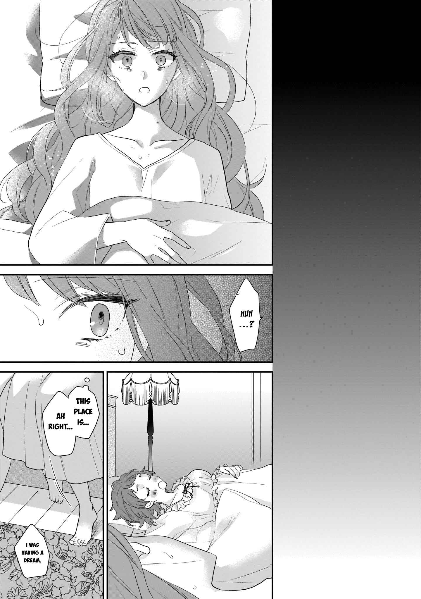 Page 11 Chapter 3 Ookami Ryoushu no Ojou-sama
