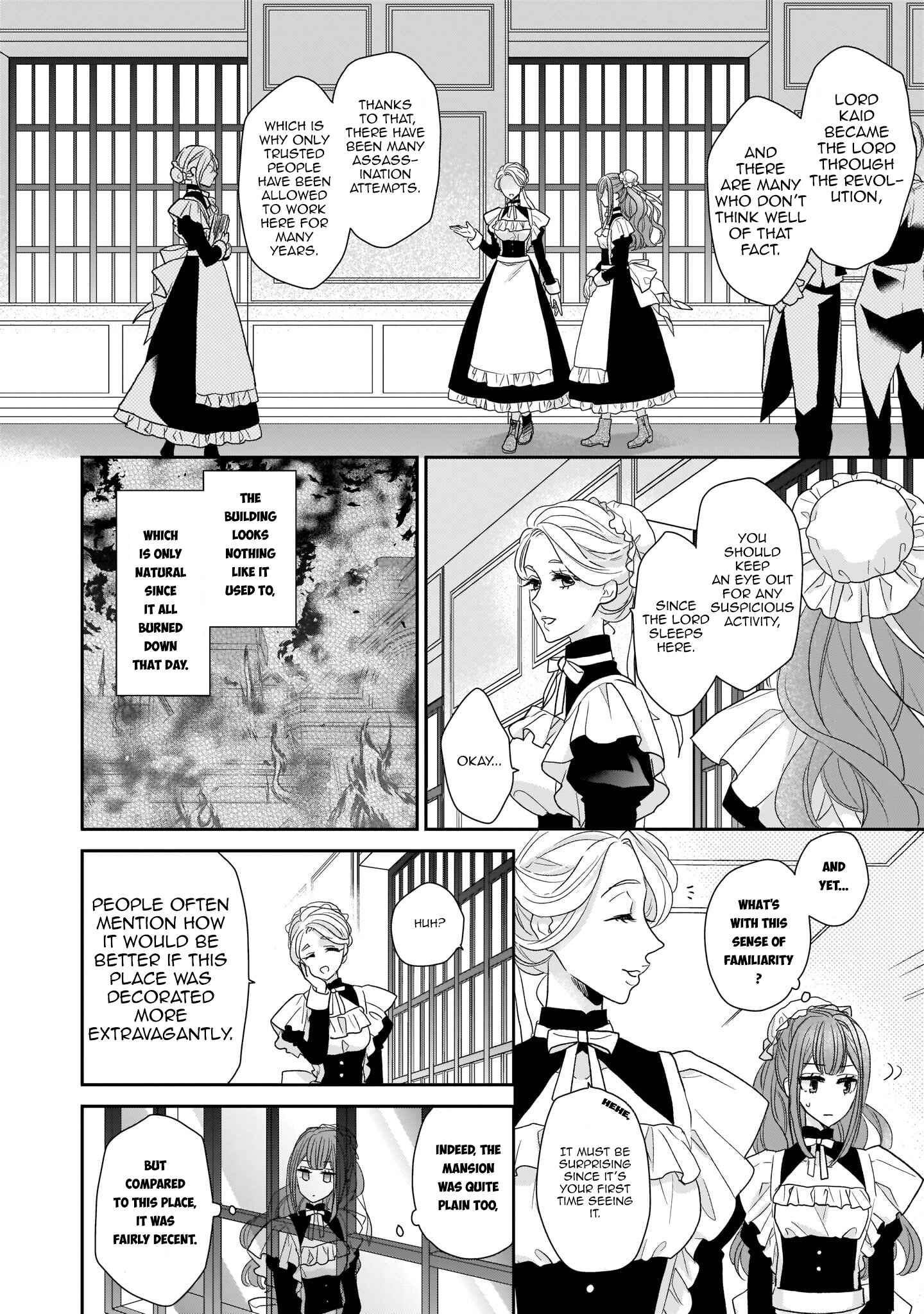 Page 14 Chapter 3 Ookami Ryoushu no Ojou-sama