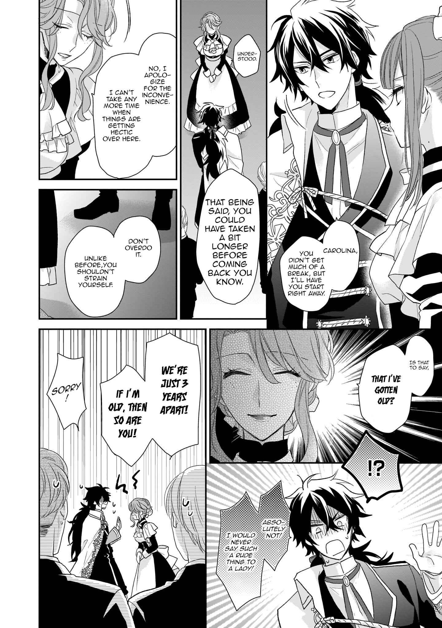 Page 20 Chapter 3 Ookami Ryoushu no Ojou-sama