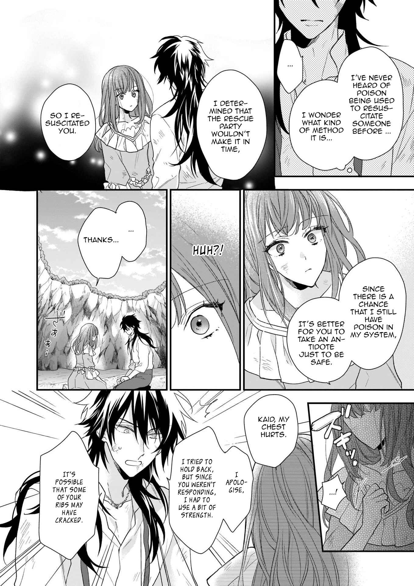 Page 18 Chapter 12 Ookami Ryoushu no Ojou-sama