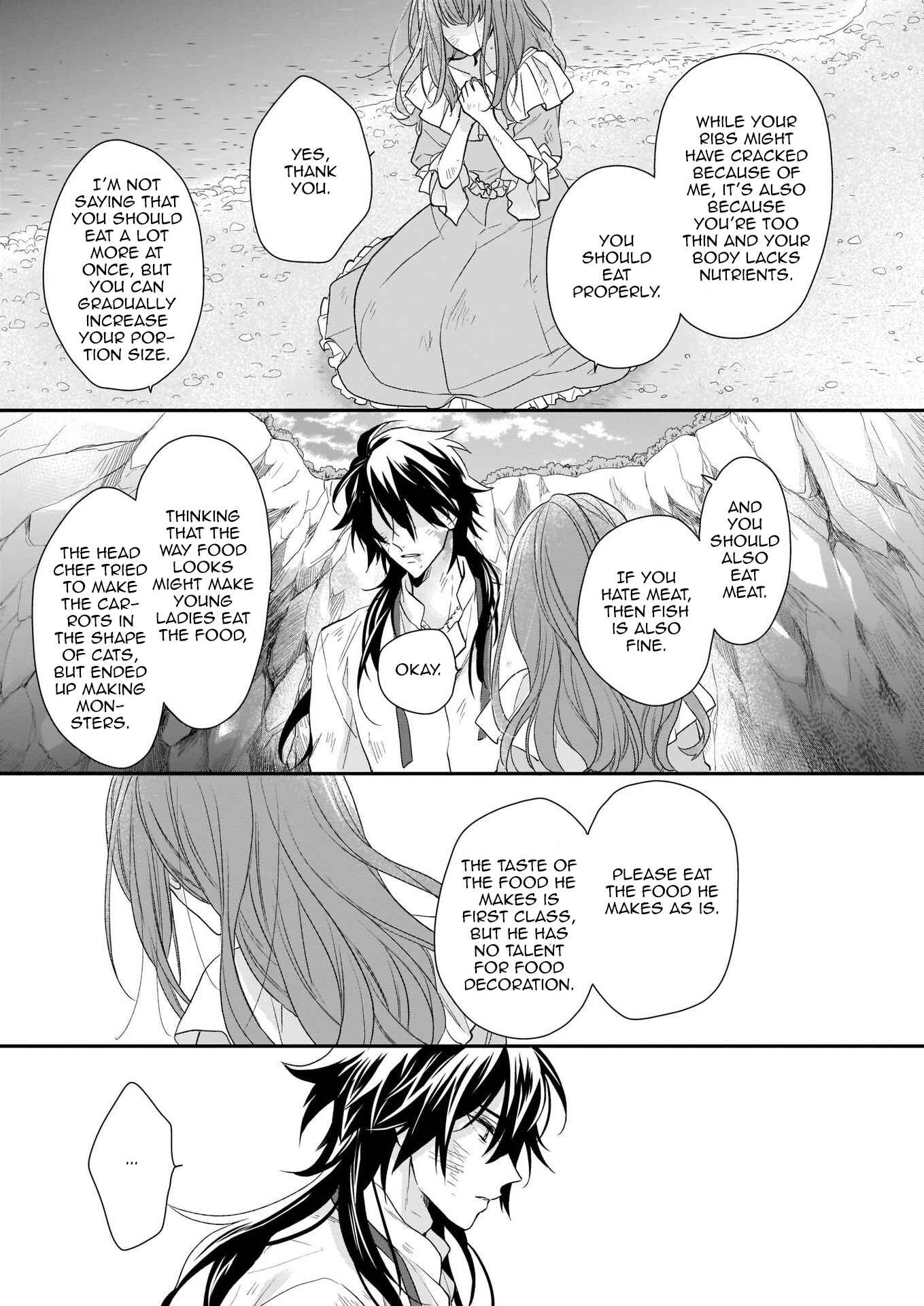 Page 19 Chapter 12 Ookami Ryoushu no Ojou-sama
