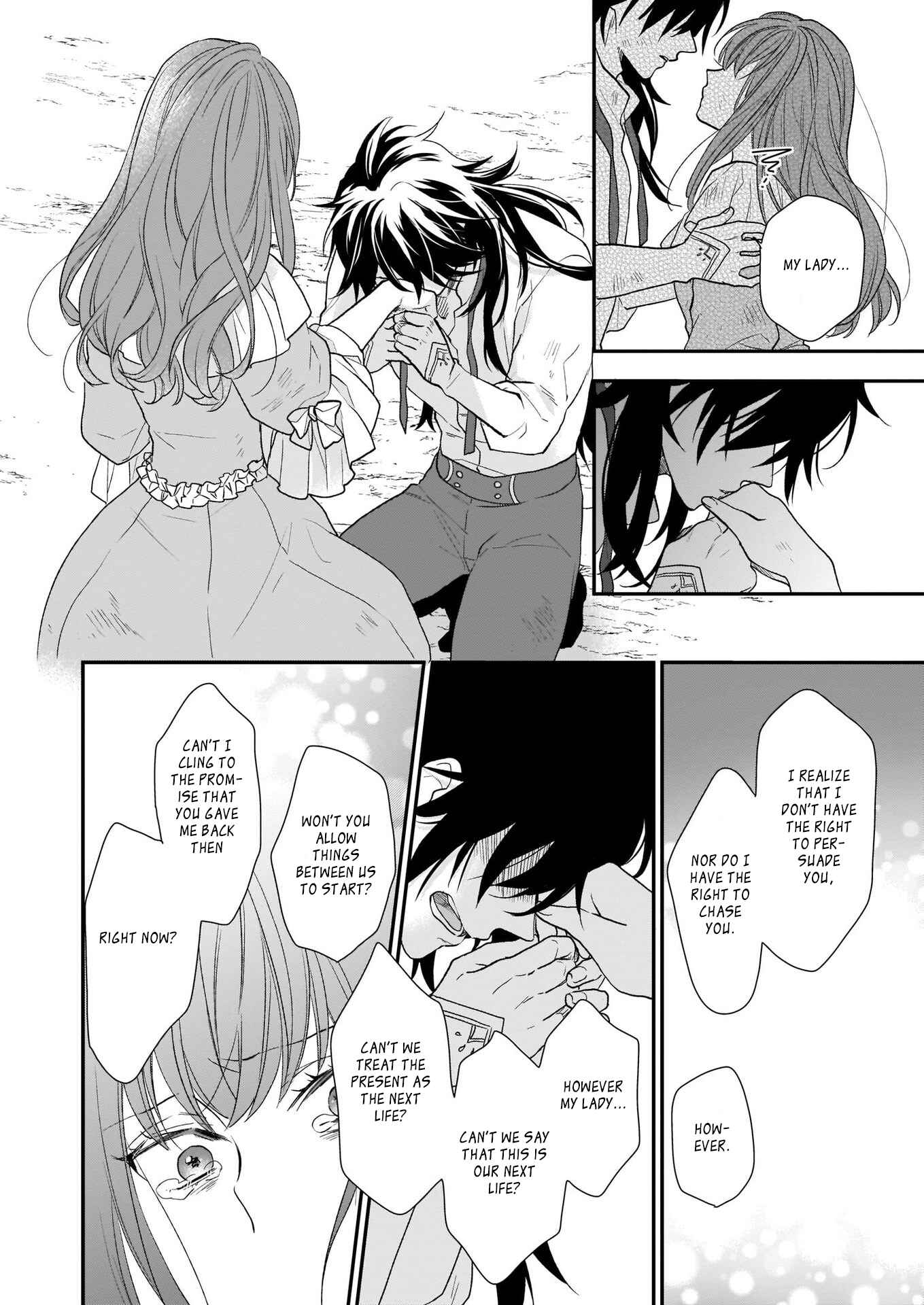 Page 22 Chapter 12 Ookami Ryoushu no Ojou-sama