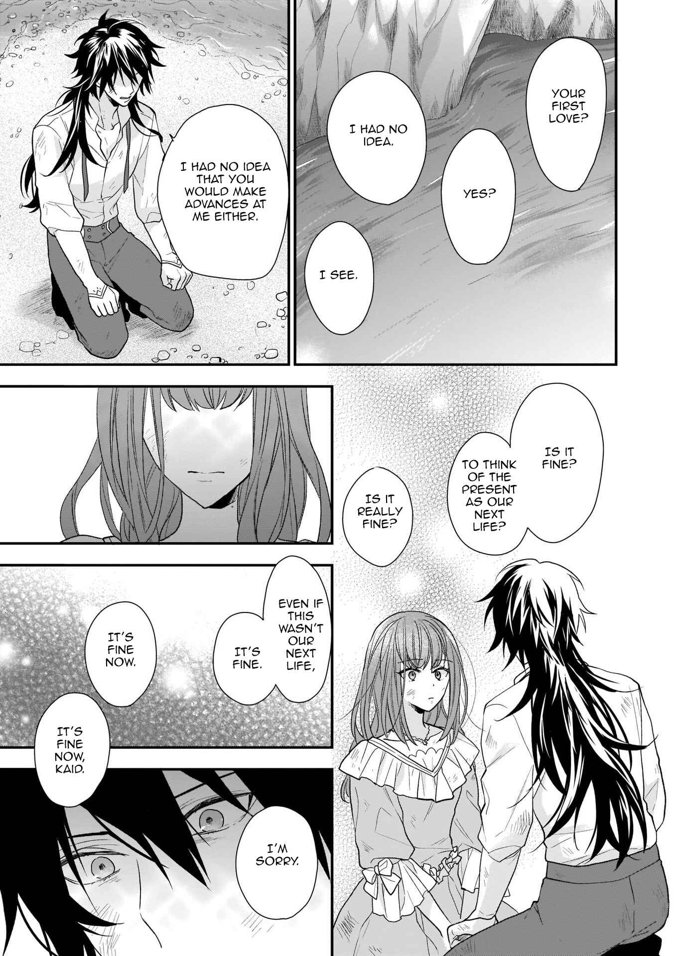 Page 27 Chapter 12 Ookami Ryoushu no Ojou-sama
