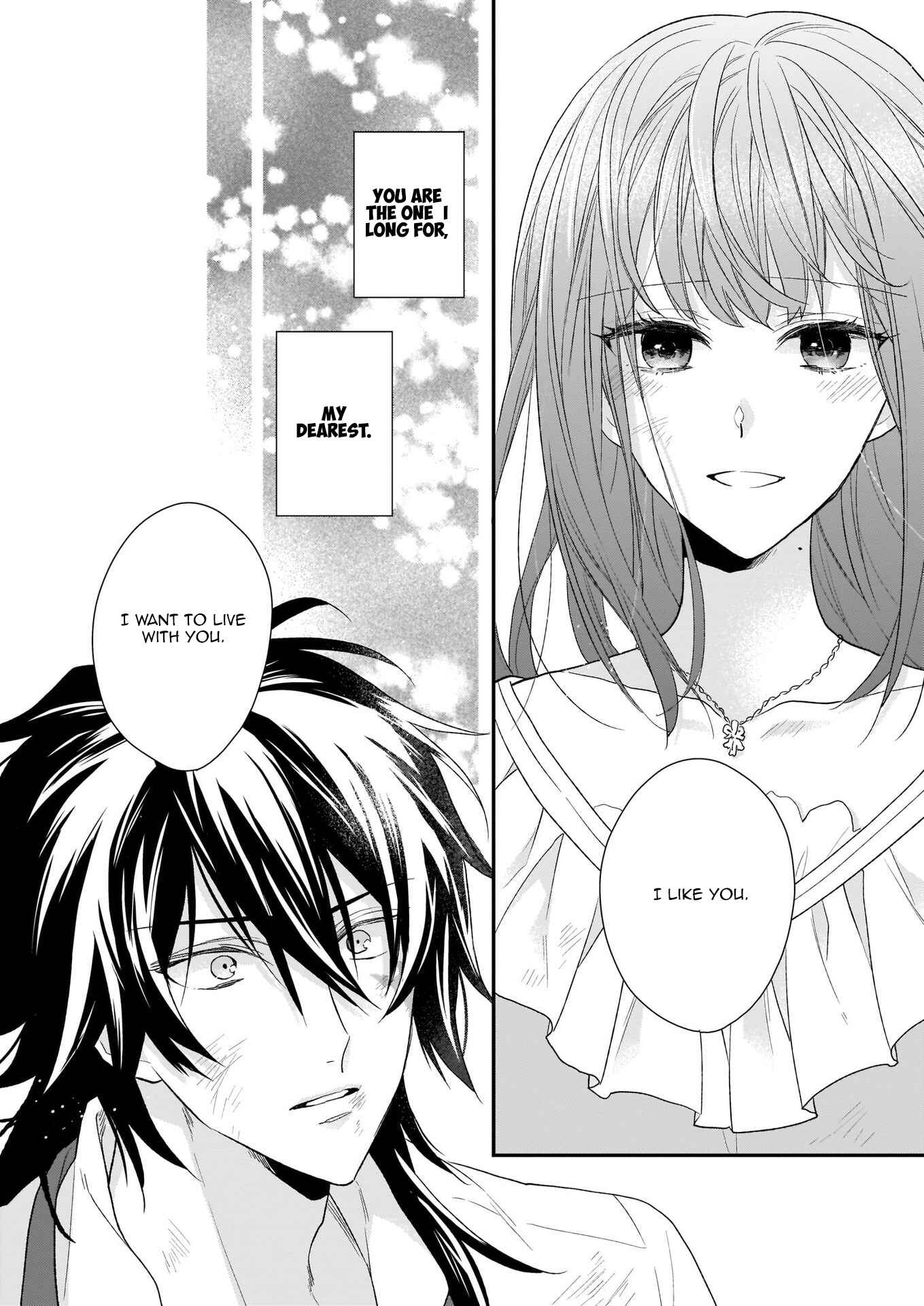 Page 28 Chapter 12 Ookami Ryoushu no Ojou-sama