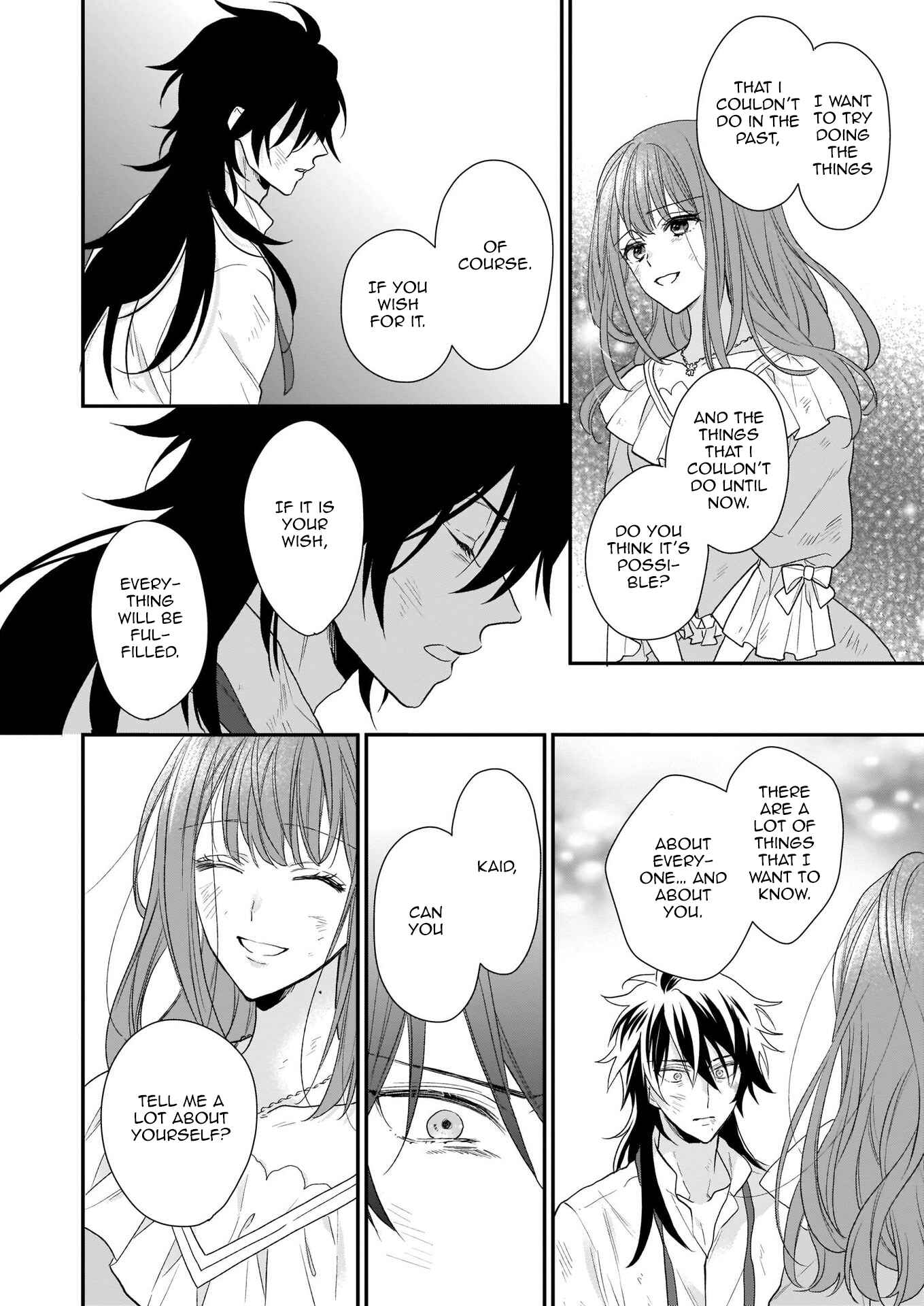 Page 30 Chapter 12 Ookami Ryoushu no Ojou-sama