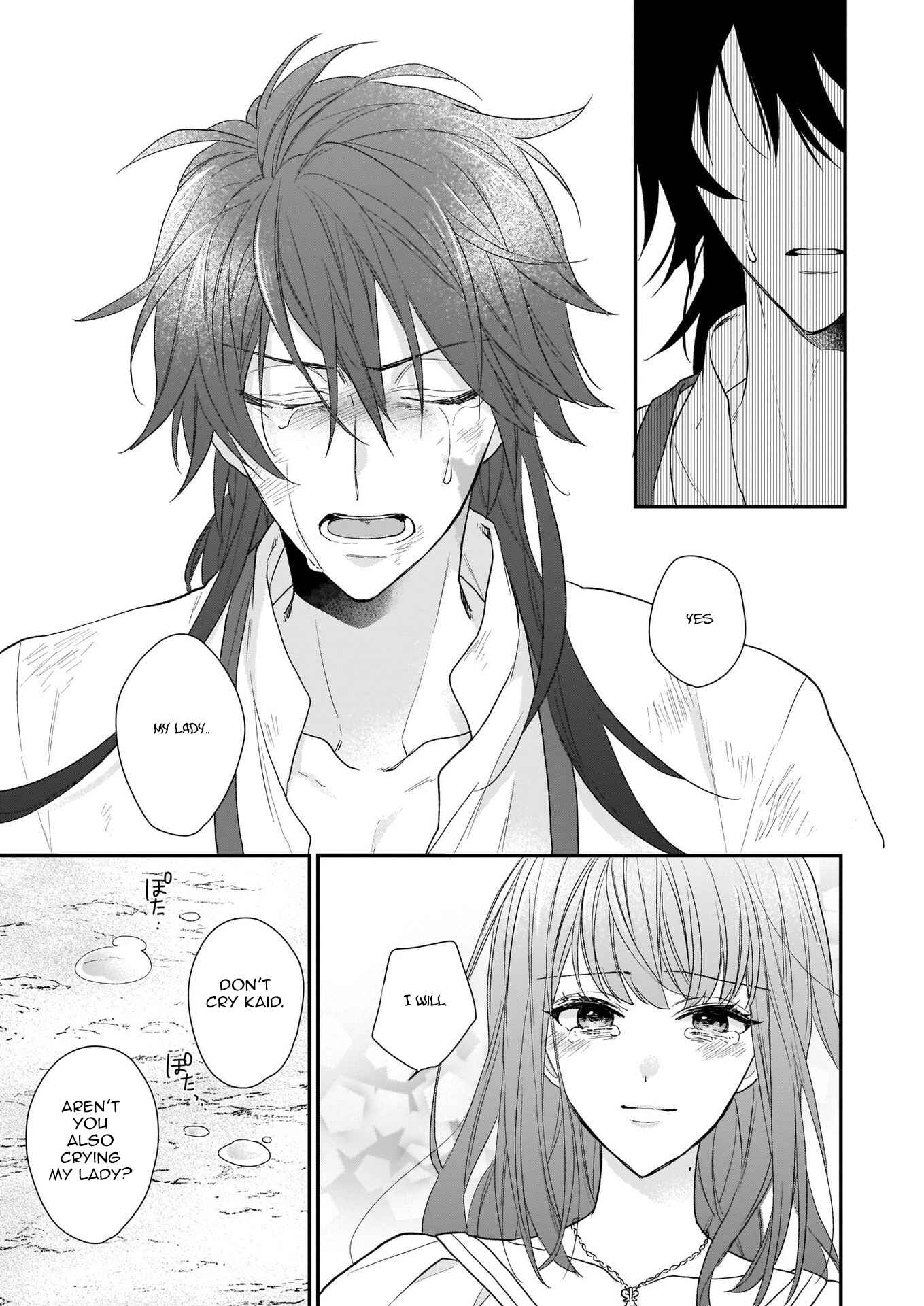 Page 31 Chapter 12 Ookami Ryoushu no Ojou-sama
