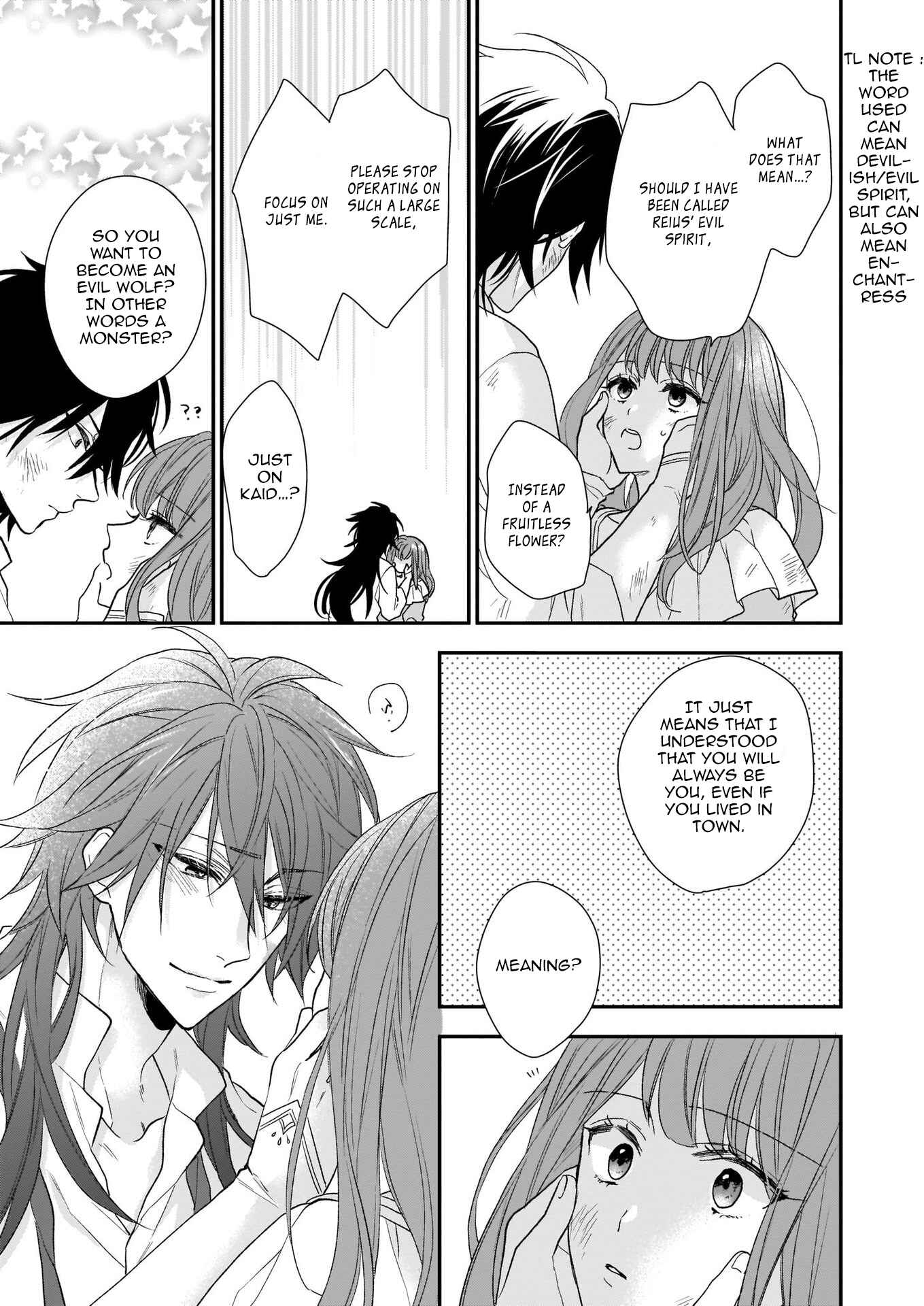 Page 35 Chapter 12 Ookami Ryoushu no Ojou-sama