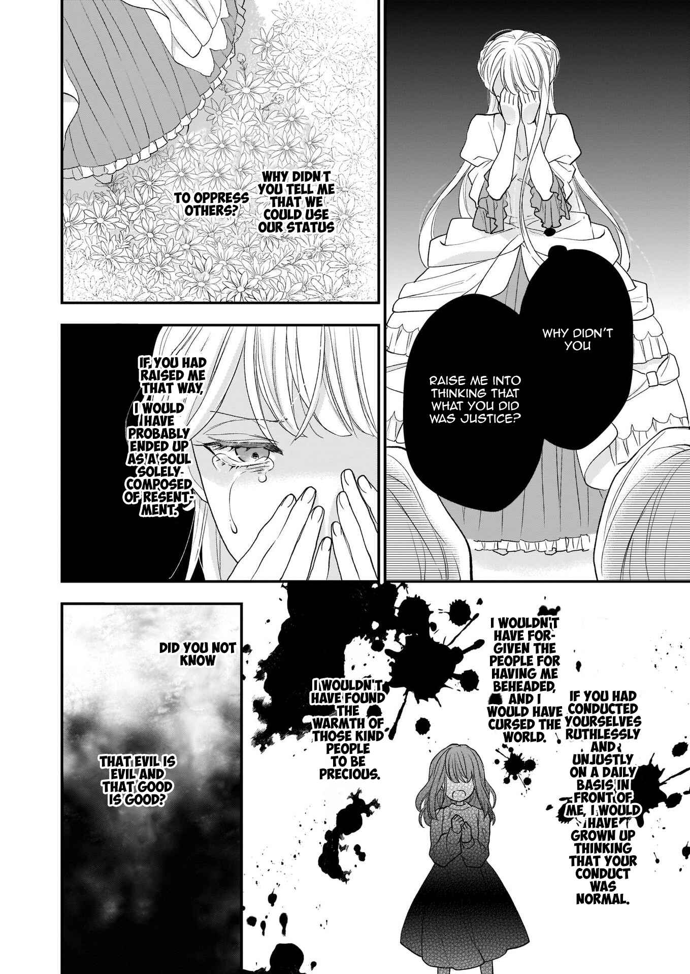 Page 4 Chapter 12 Ookami Ryoushu no Ojou-sama