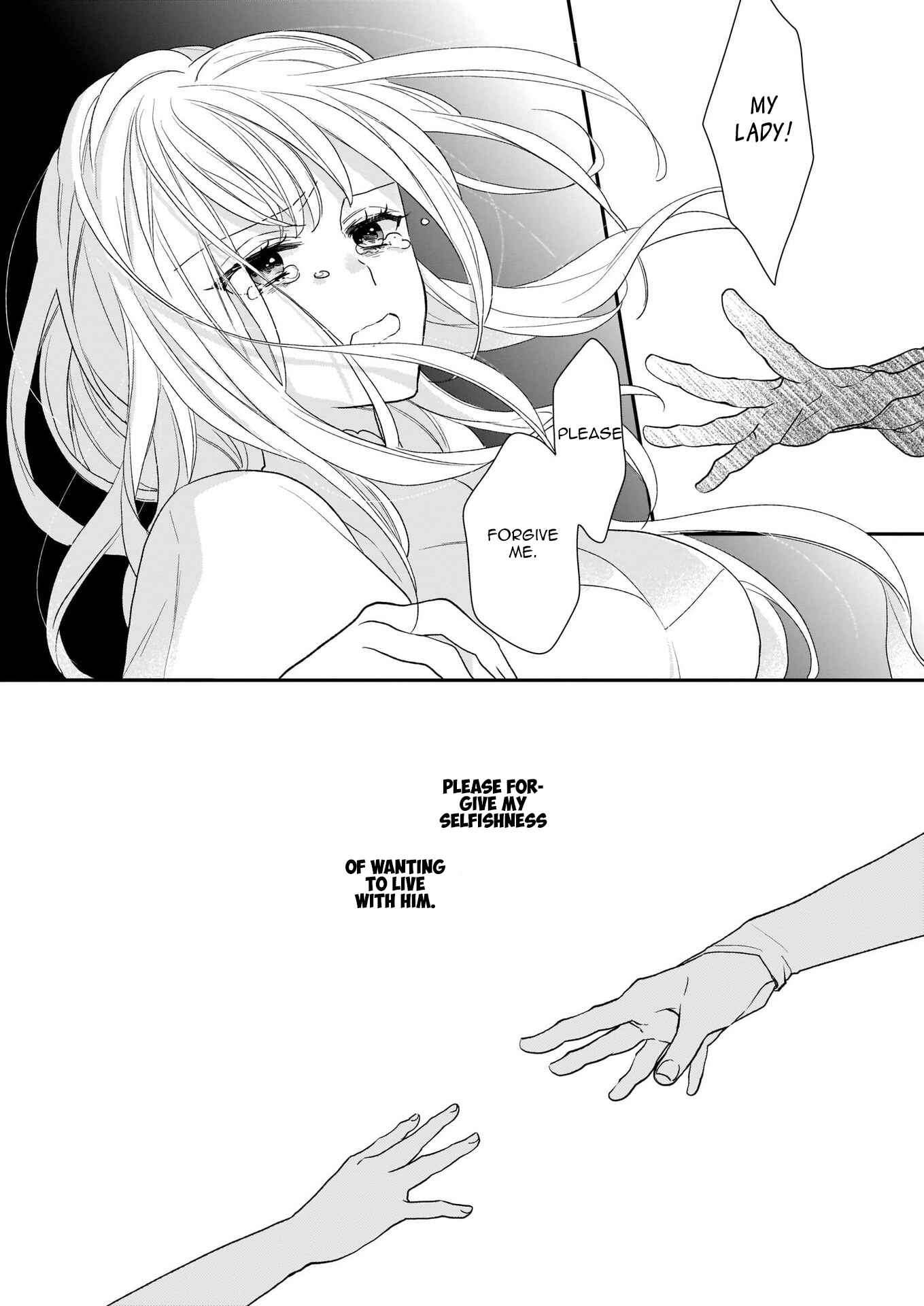 Page 8 Chapter 12 Ookami Ryoushu no Ojou-sama