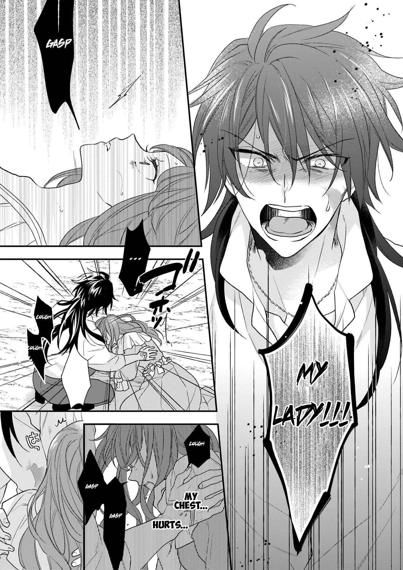 Page 9 Chapter 12 Ookami Ryoushu no Ojou-sama