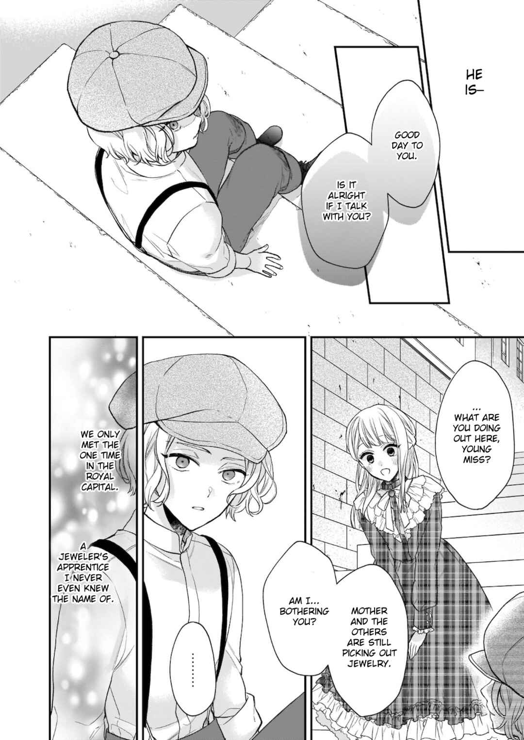 Page 12 Chapter 19 Ookami Ryoushu no Ojou-sama