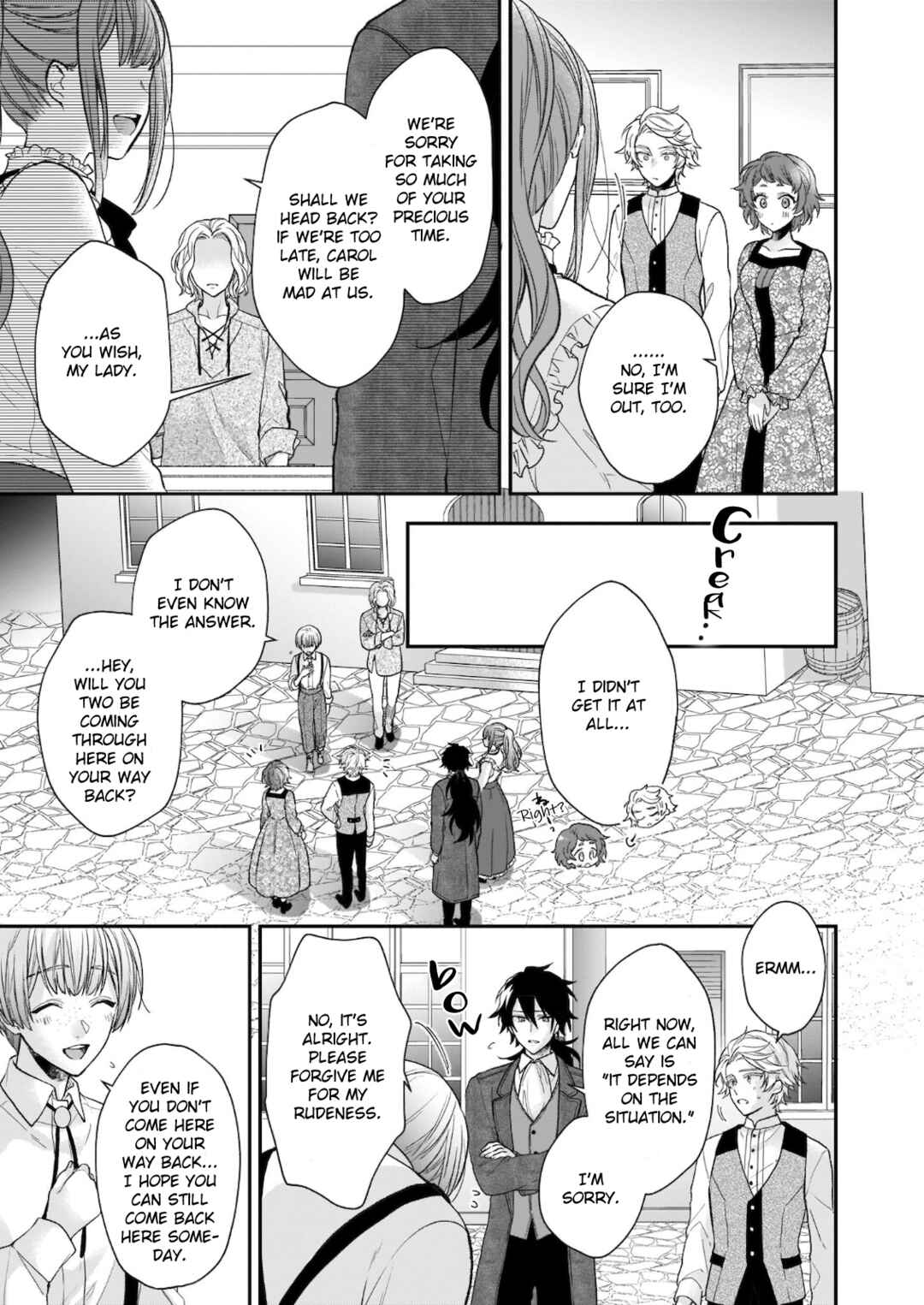 Page 15 Chapter 19 Ookami Ryoushu no Ojou-sama