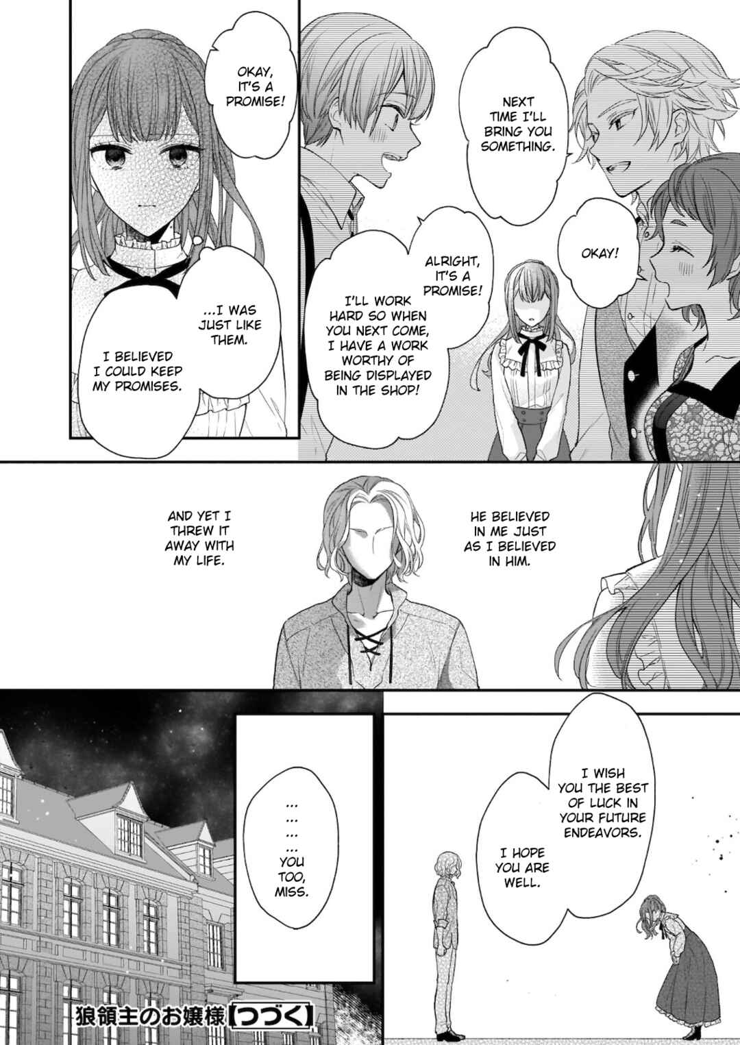 Page 16 Chapter 19 Ookami Ryoushu no Ojou-sama
