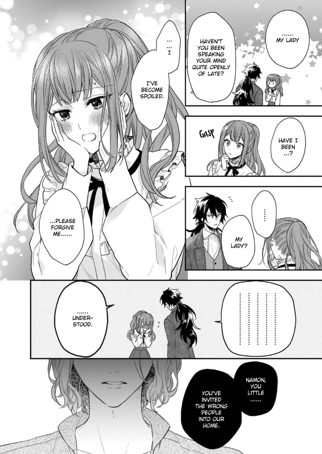Page 2 Chapter 19 Ookami Ryoushu no Ojou-sama