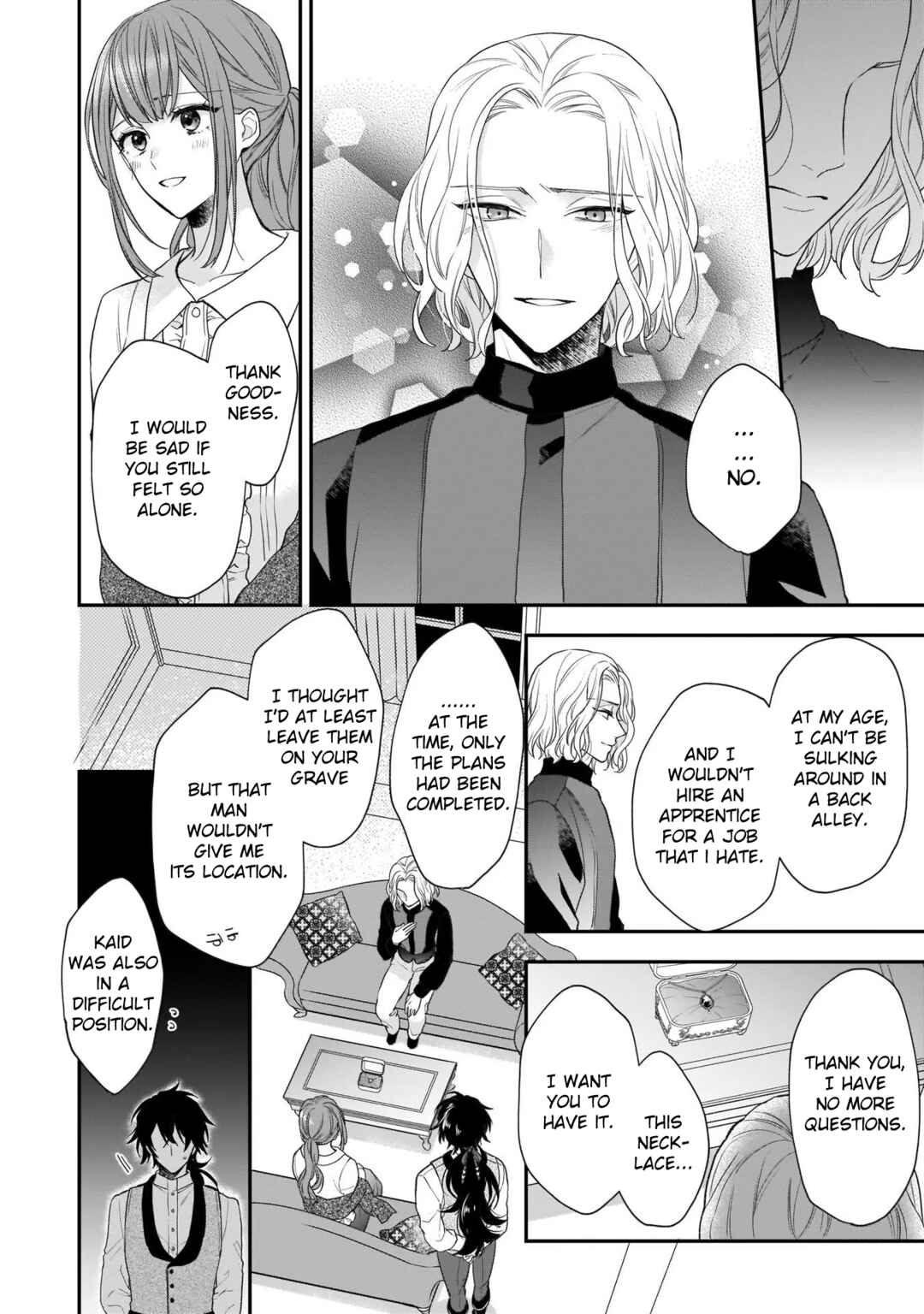Page 32 Chapter 19 Ookami Ryoushu no Ojou-sama