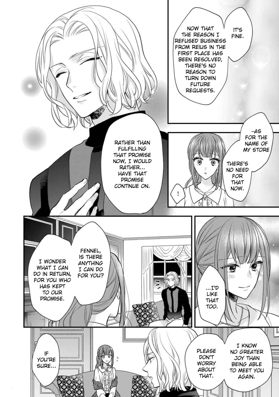 Page 36 Chapter 19 Ookami Ryoushu no Ojou-sama