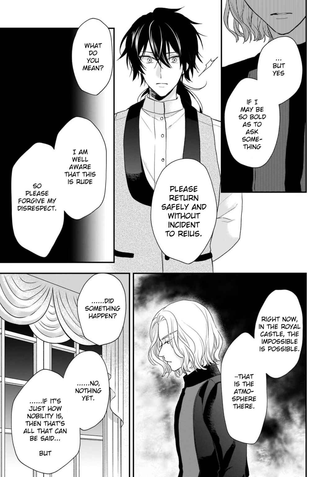 Page 37 Chapter 19 Ookami Ryoushu no Ojou-sama