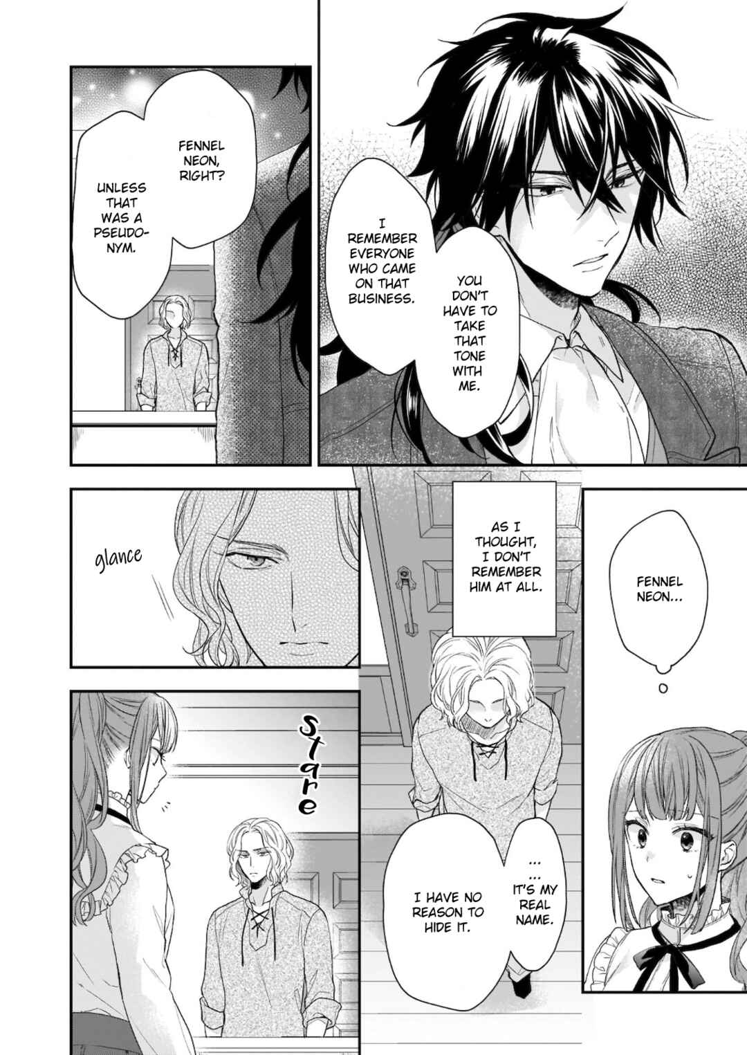 Page 4 Chapter 19 Ookami Ryoushu no Ojou-sama