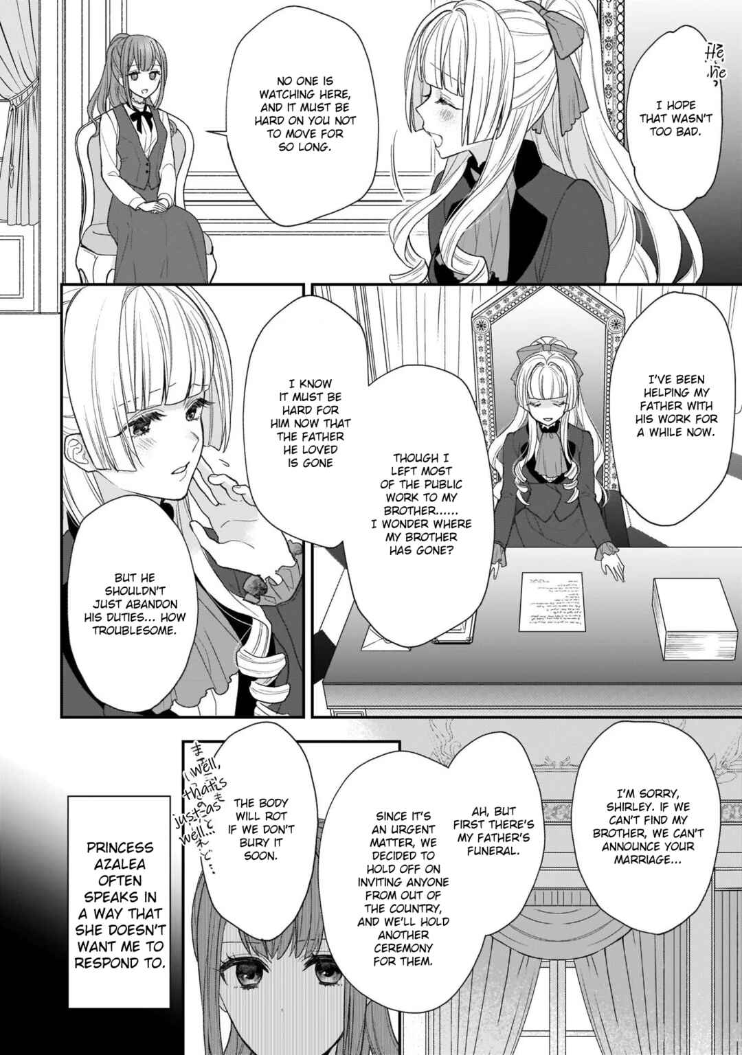 Page 16 Chapter 26 Ookami Ryoushu no Ojou-sama