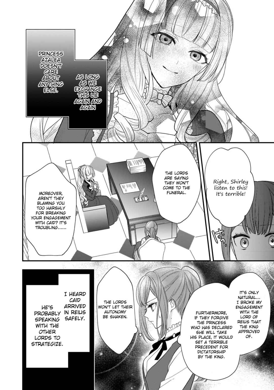 Page 18 Chapter 26 Ookami Ryoushu no Ojou-sama