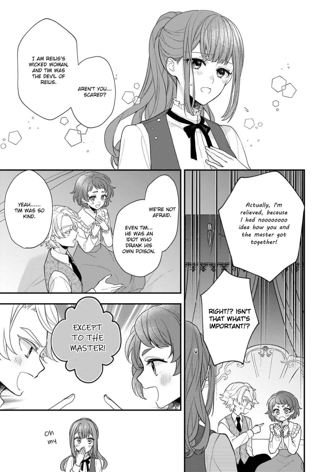 Page 29 Chapter 26 Ookami Ryoushu no Ojou-sama