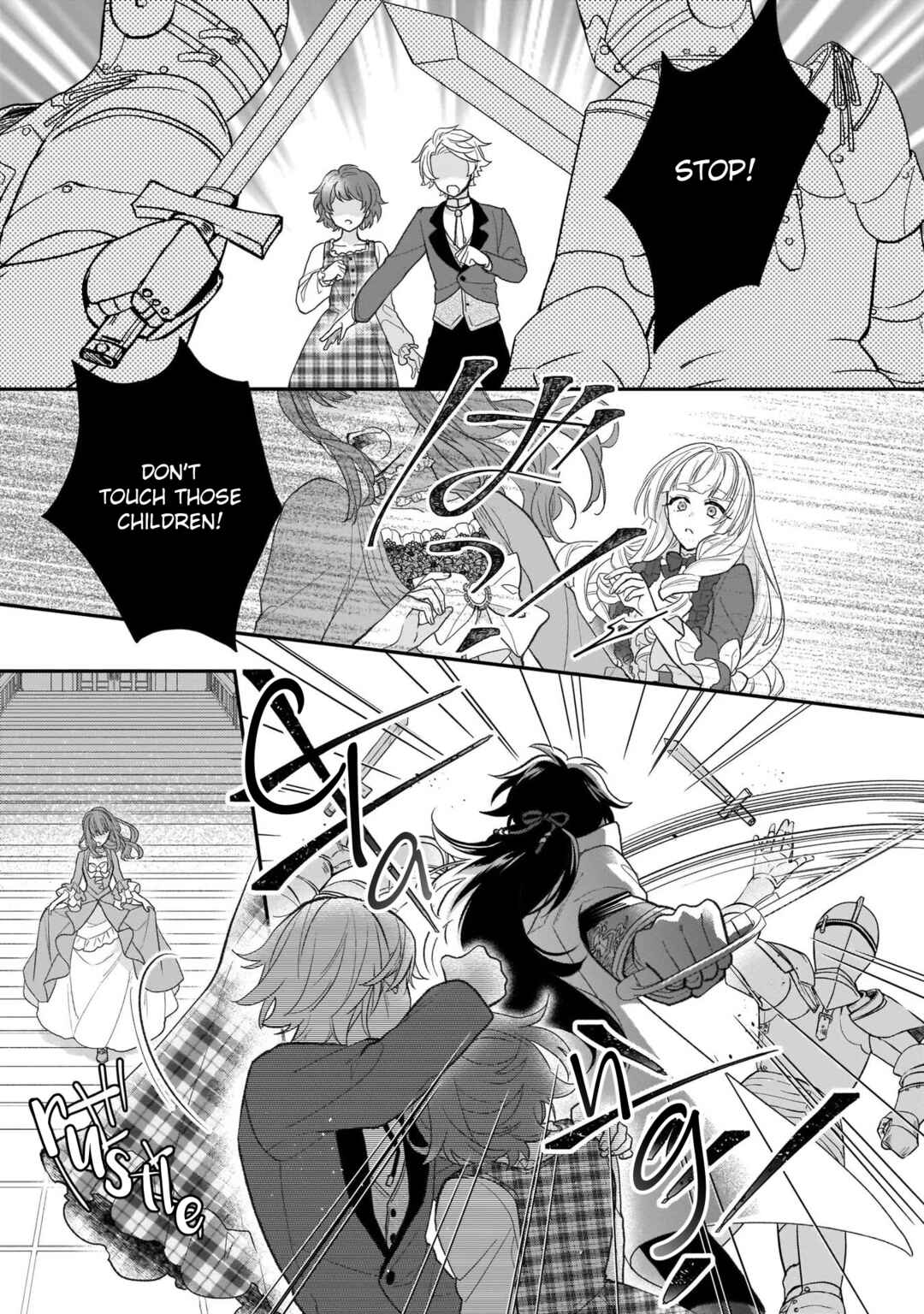 Page 3 Chapter 26 Ookami Ryoushu no Ojou-sama